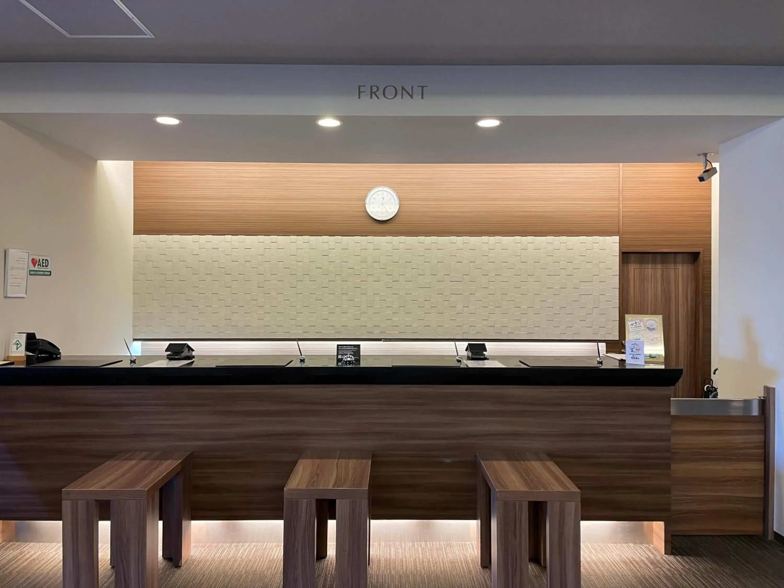 Lobby or reception in Hotel Route-Inn Miyako Lobby or reception in Hotel Route-Inn Miyako