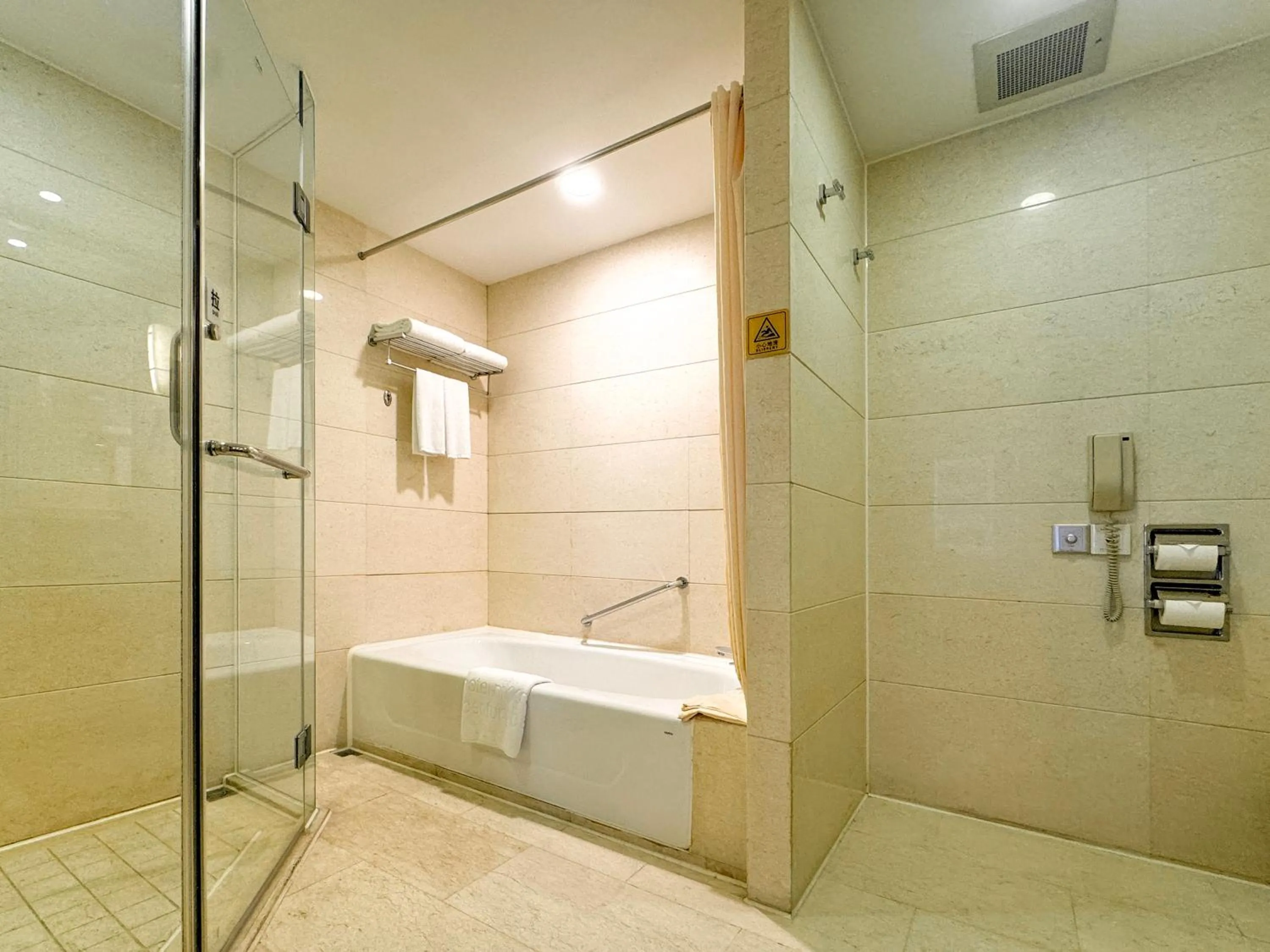 Beijing New Century Hotel