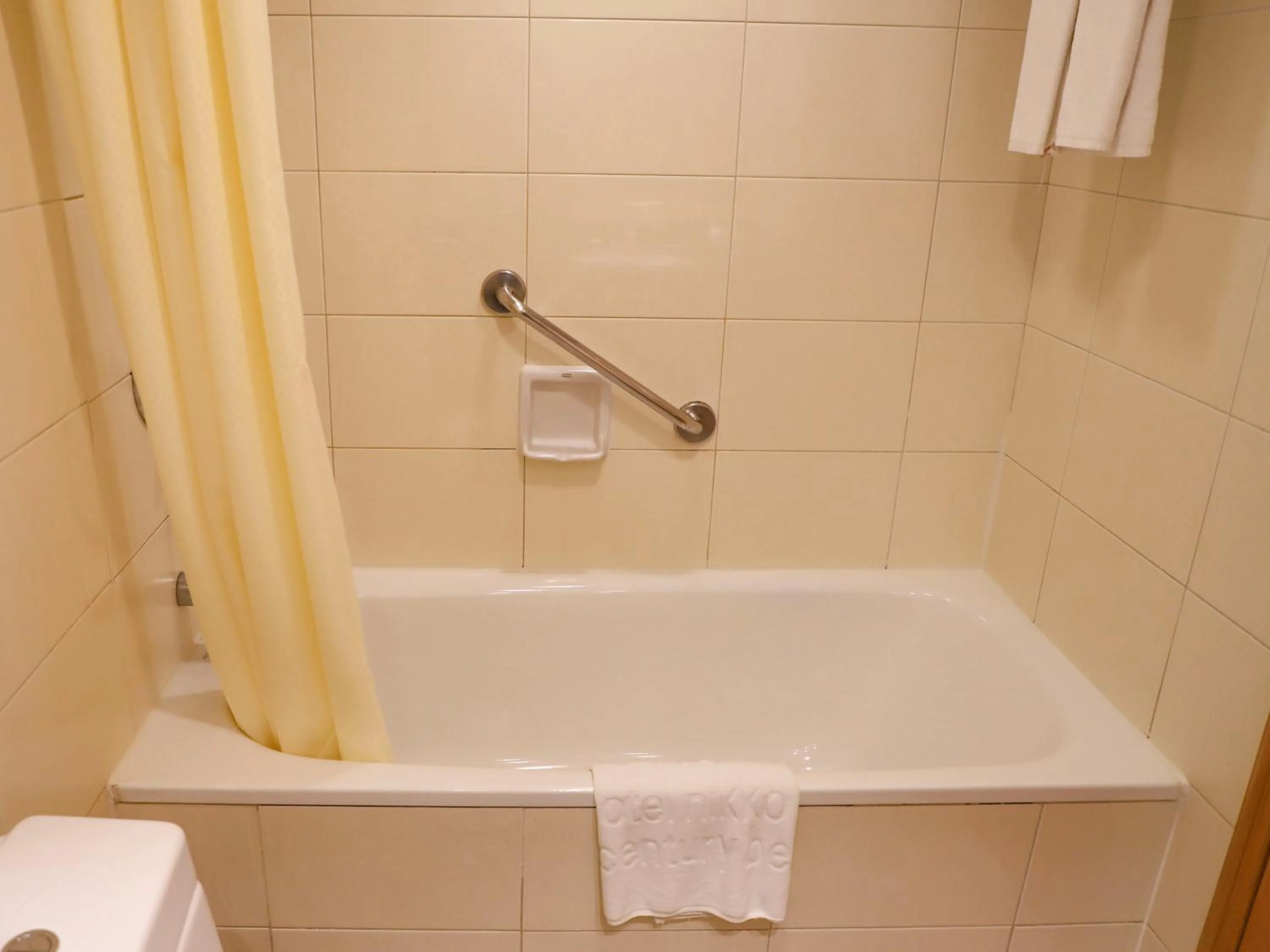 Beijing New Century Hotel