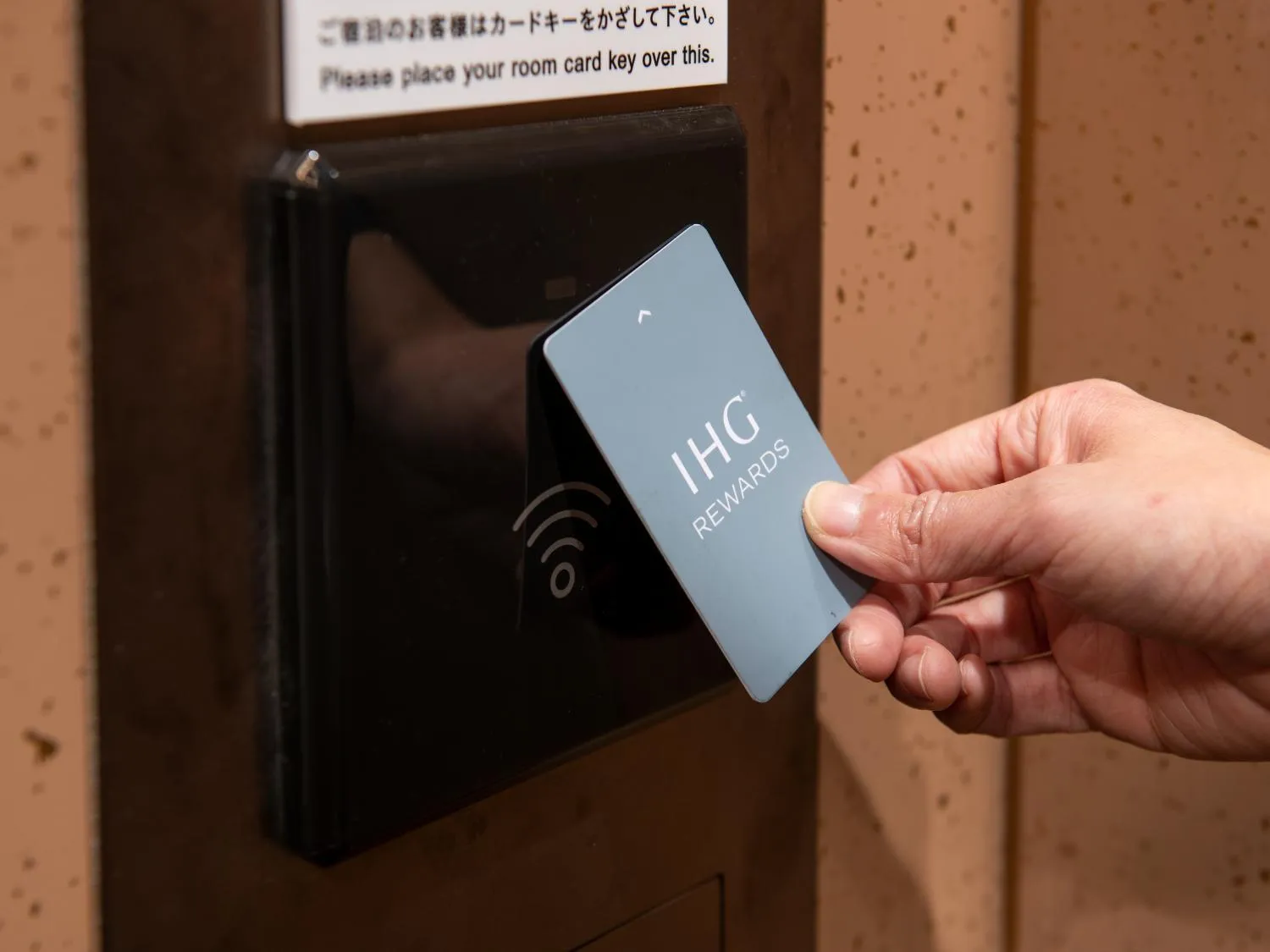 Area and facilities in ANA Crowne Plaza Akita by IHG