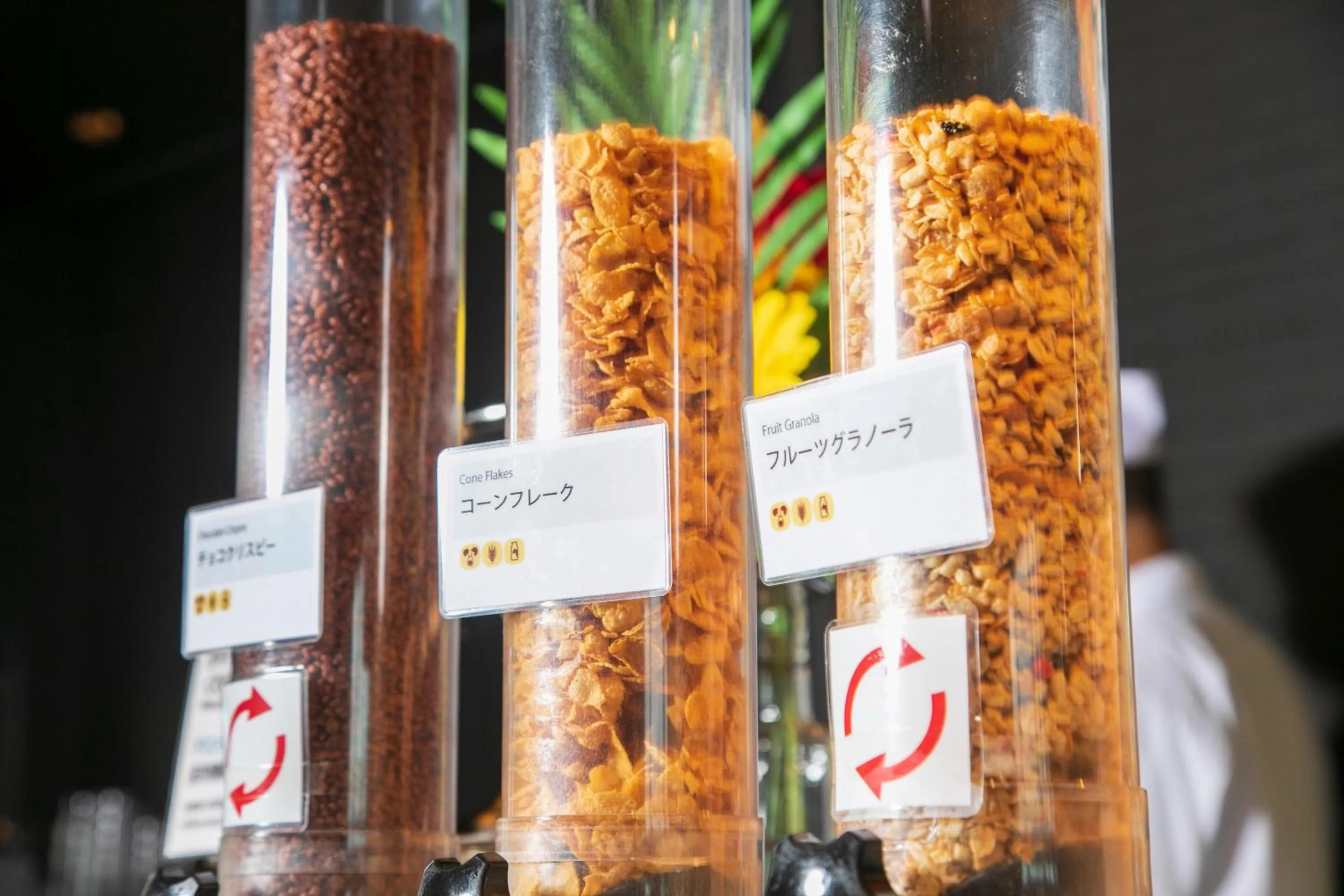 Breakfast in ANA Crowne Plaza Akita by IHG