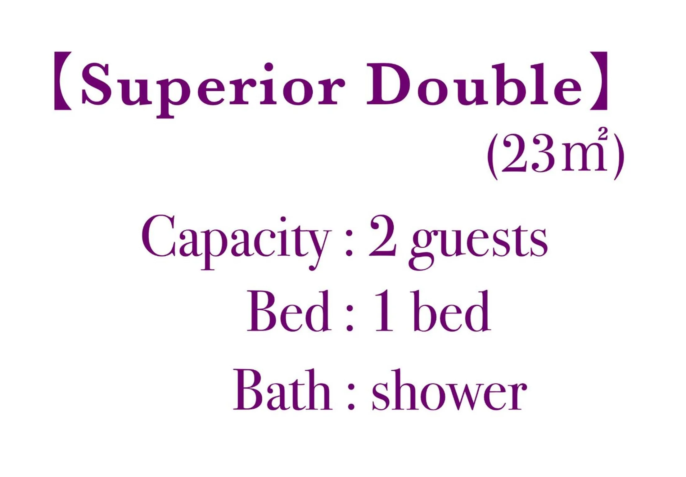 Photo of the whole room in Kadensho, Arashiyama Onsen, Kyoto - Kyoritsu Resort