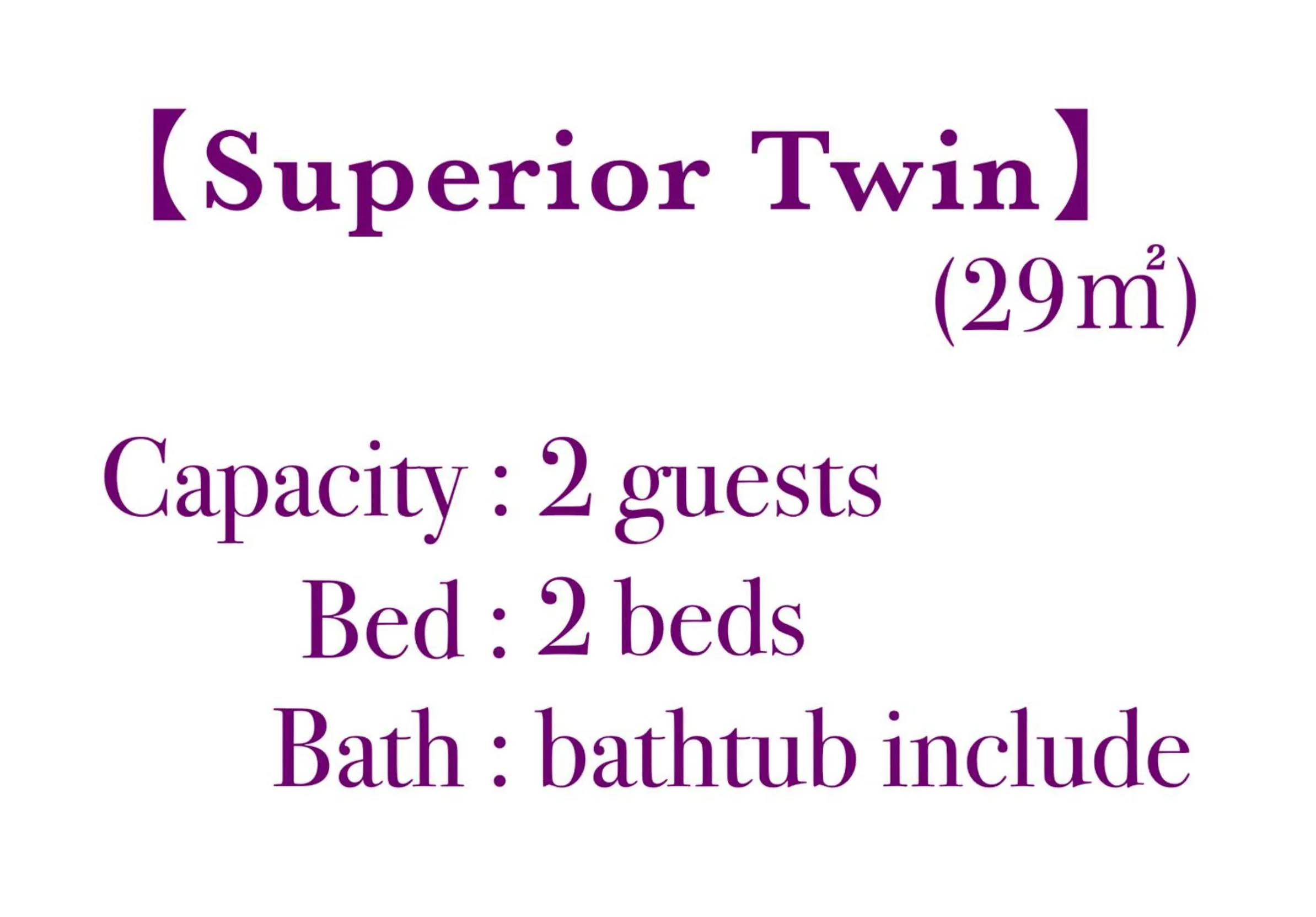 Photo of the whole room in Kadensho, Arashiyama Onsen, Kyoto - Kyoritsu Resort