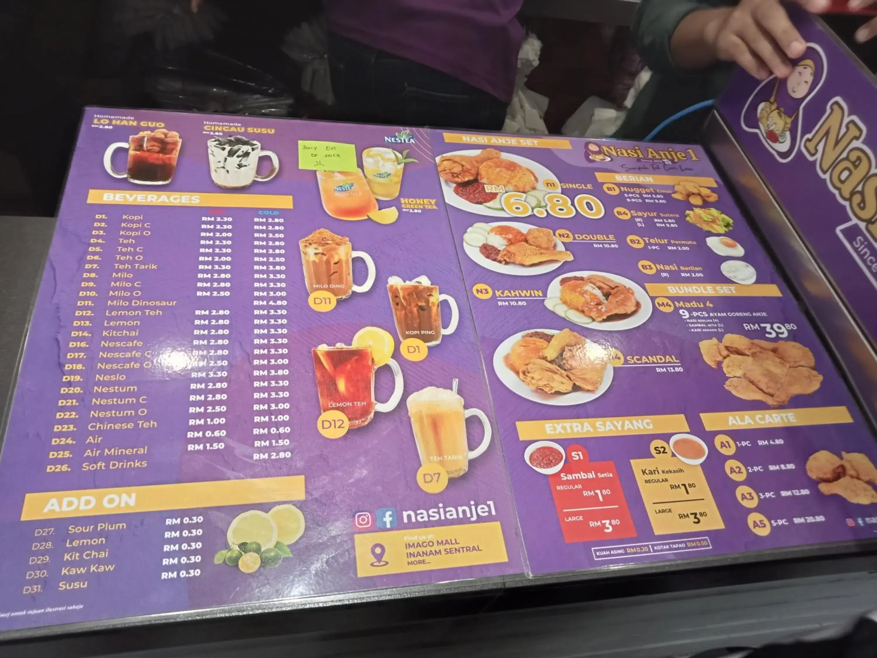 Restaurant/places to eat in Hush Inn at ITCC Manhattan Suites Restaurant/places to eat in Hush Inn at ITCC Manhattan Suites