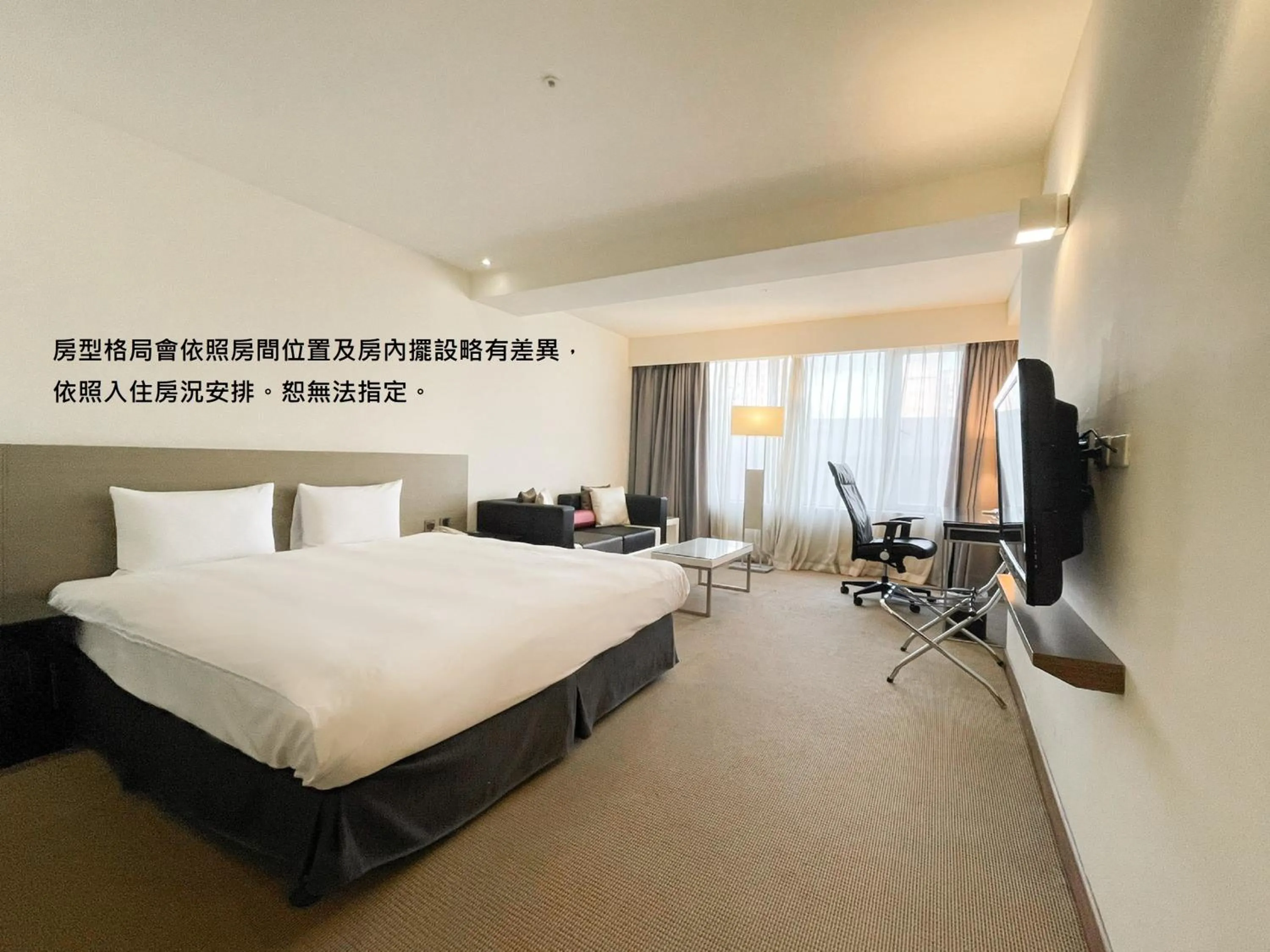 Photo of the whole room, Bed in Guide Hotel Hsinchu Zhongyang