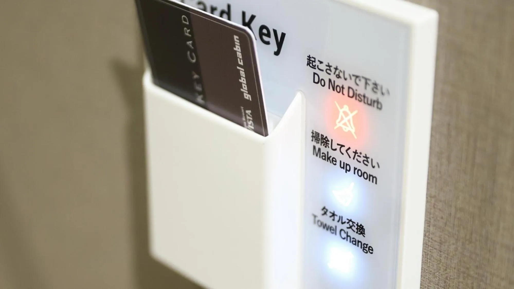 Onyado Nono Sendai Natural Hot Spring