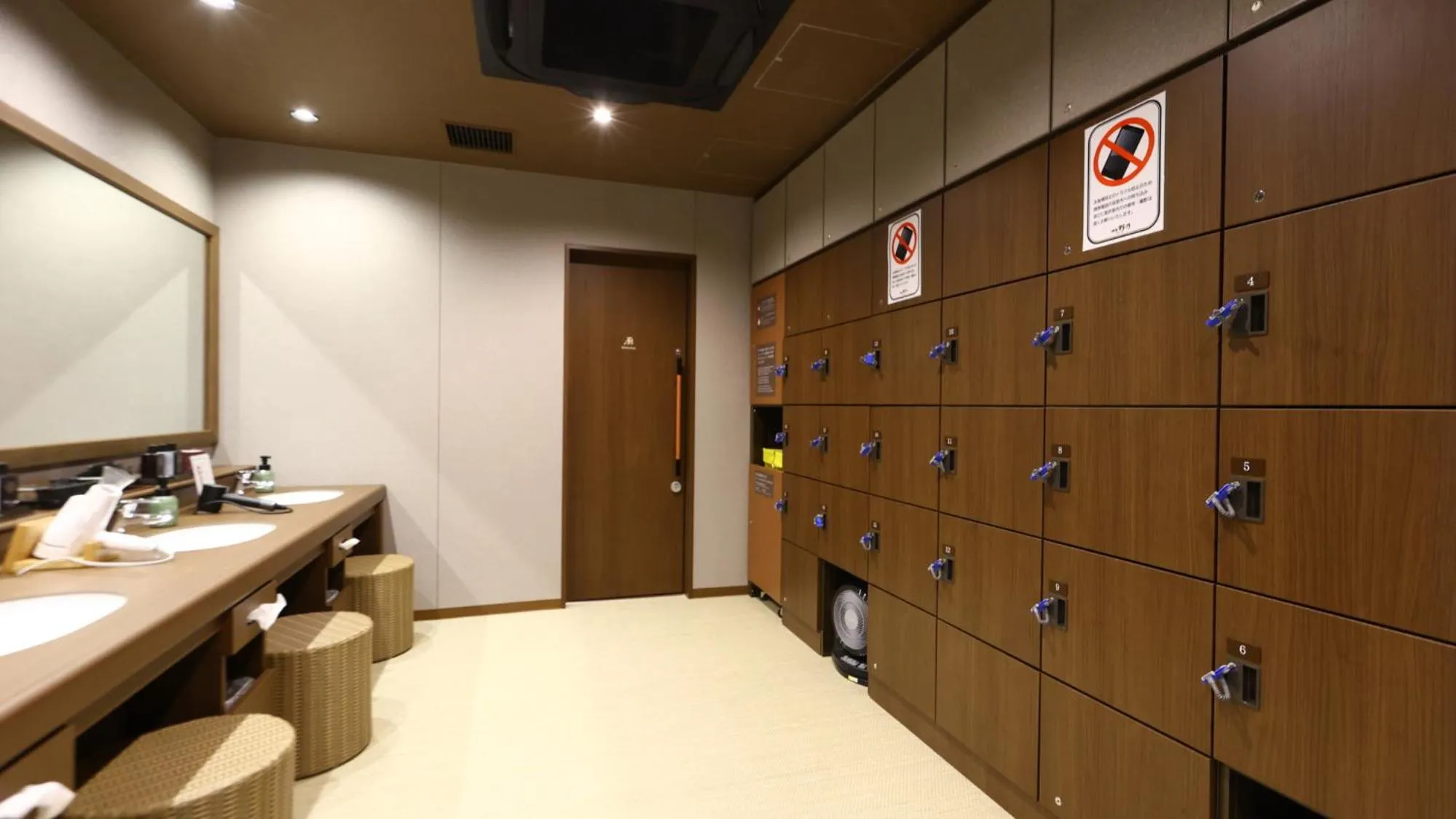 Public Bath in Onyado Nono Sendai Natural Hot Spring