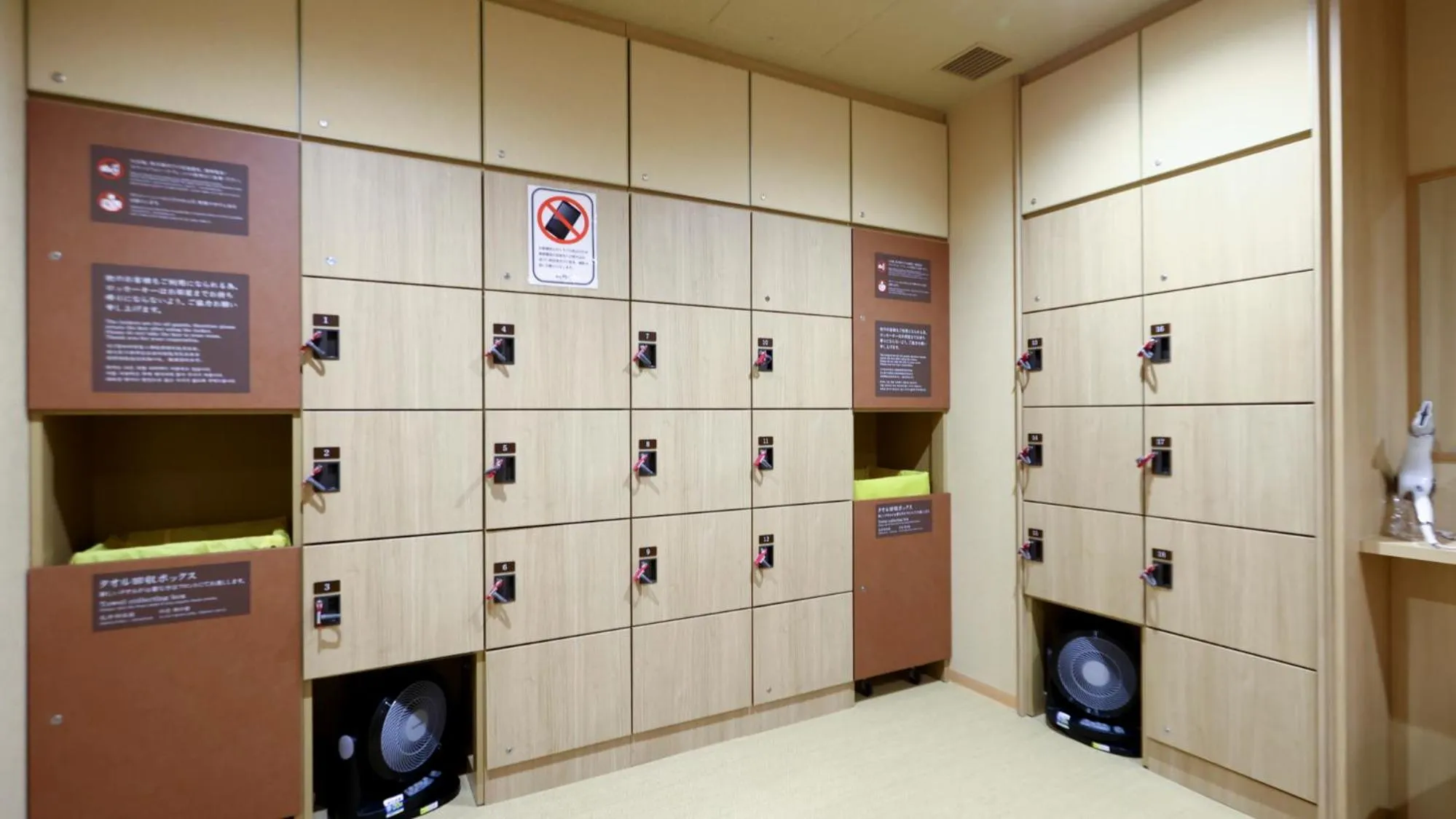 Public Bath in Onyado Nono Sendai Natural Hot Spring