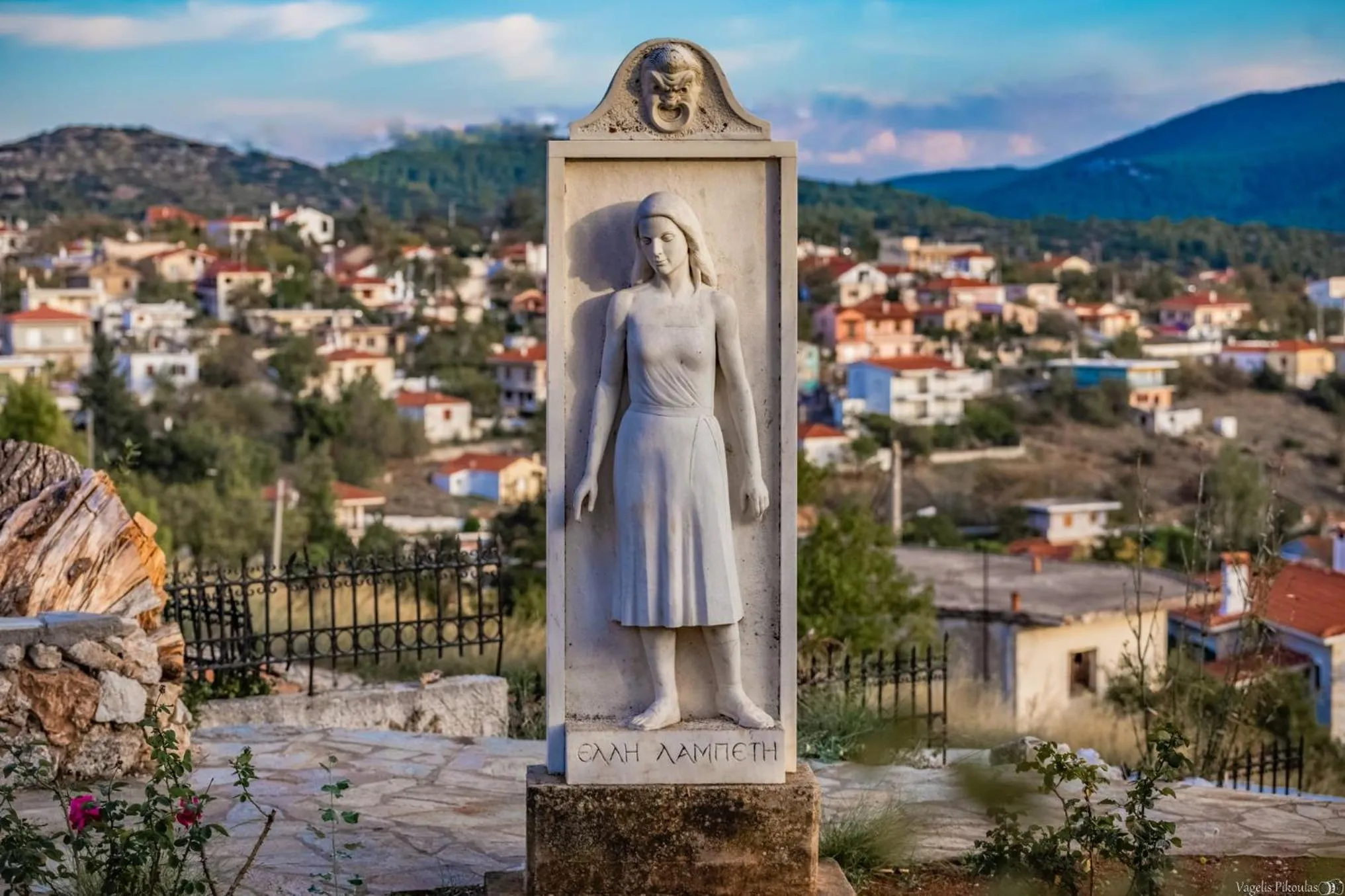 Nearby landmark in ARION