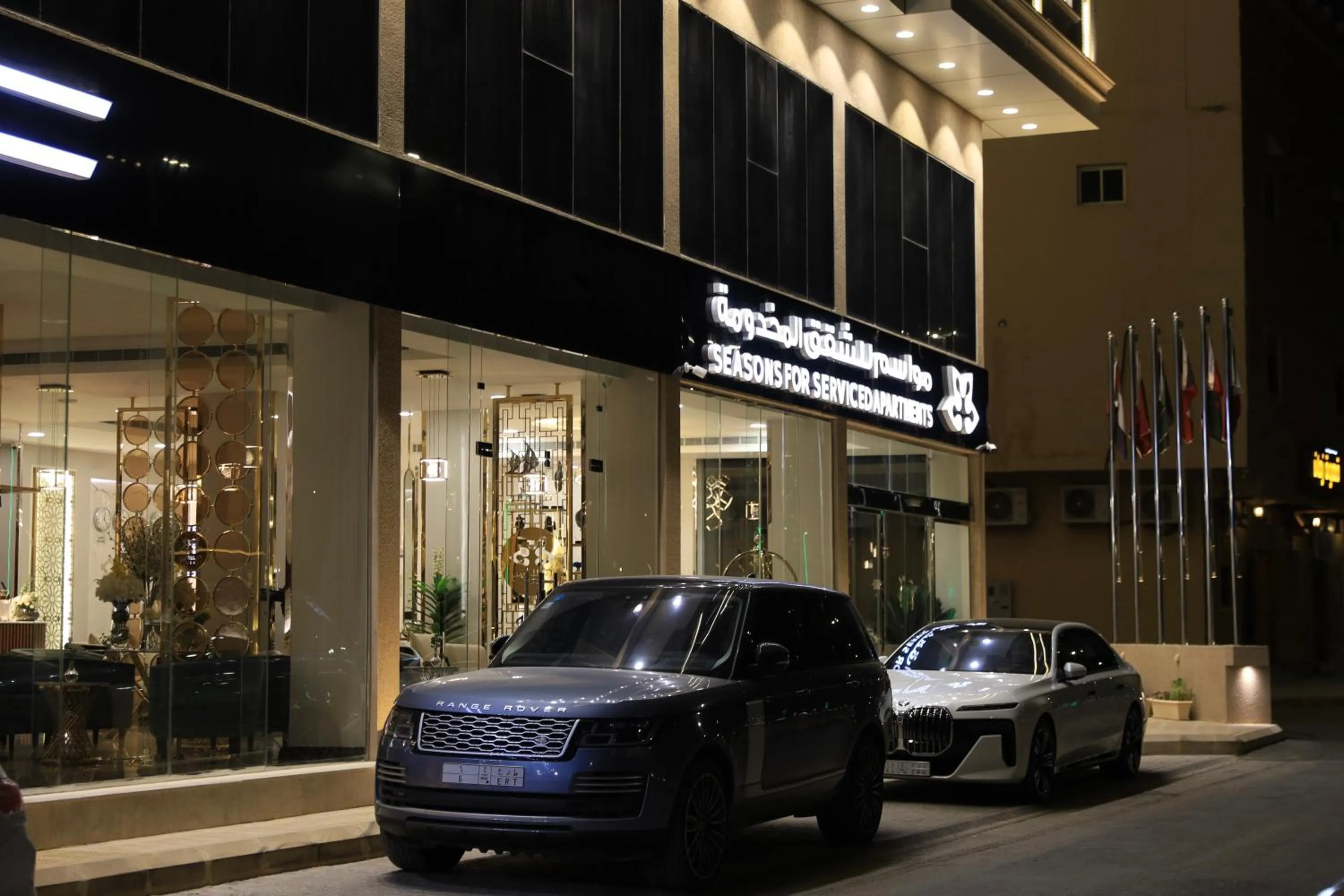 Property building in Rukn Mawasim Serviced Apartments