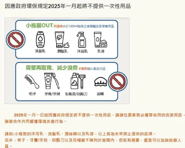 Kai Du Hotel Kai Du Hotel