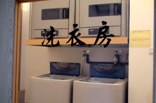 Other in Kai Du Hotel