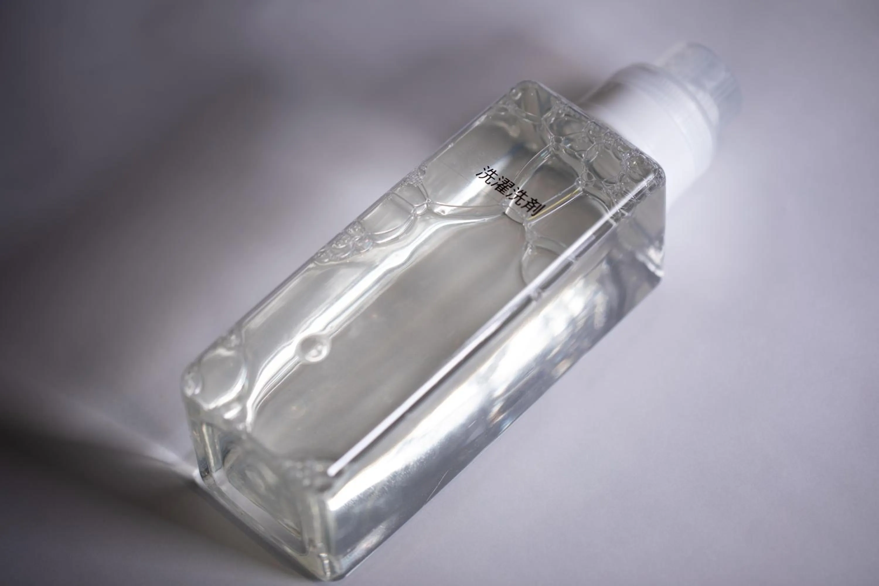 washing machine in FFFFFF Hotel エフホテル