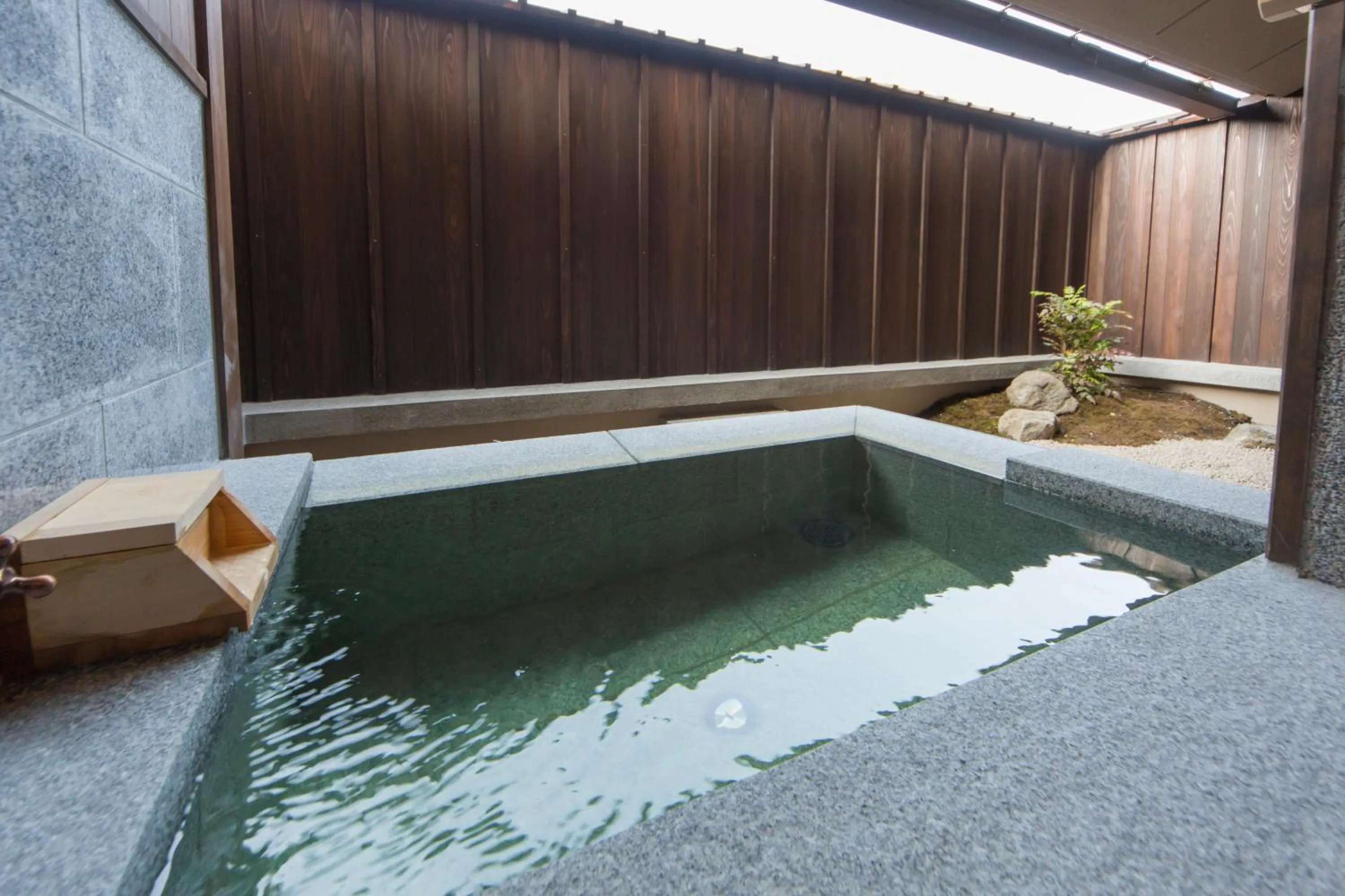 Bathroom in Inishie no Yado Keiun