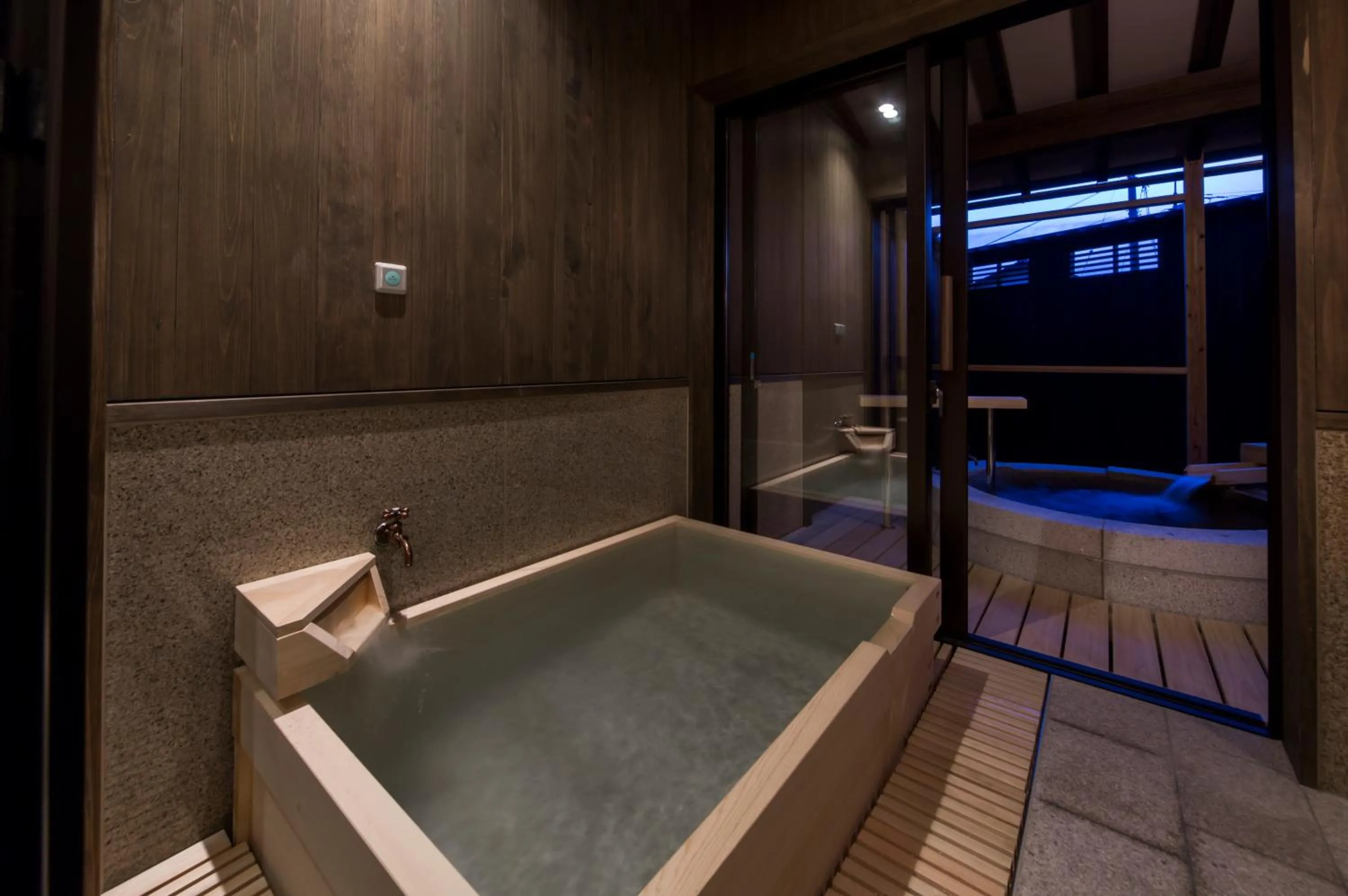 Bathroom in Inishie no Yado Keiun