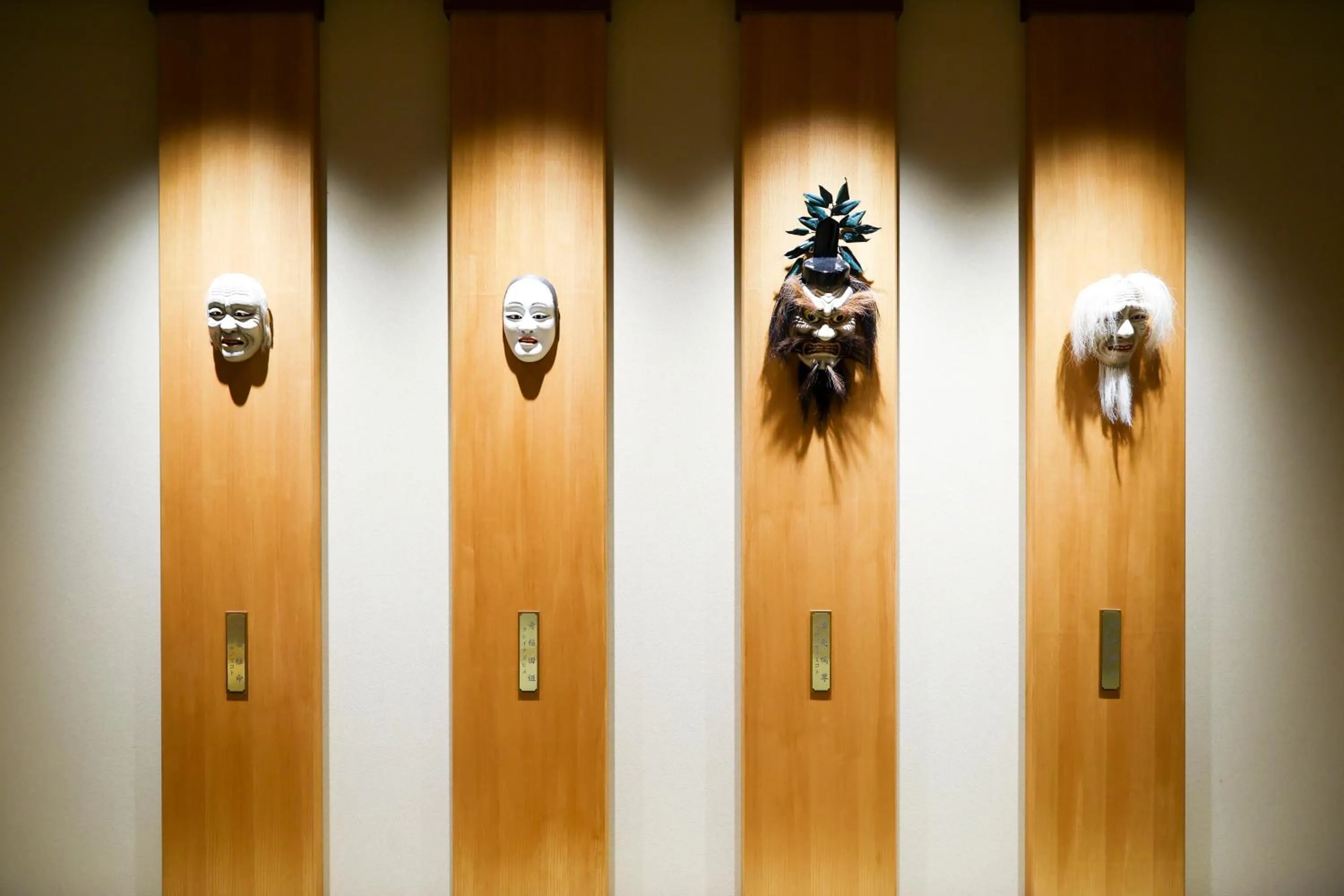 Lobby or reception in Inishie no Yado Keiun