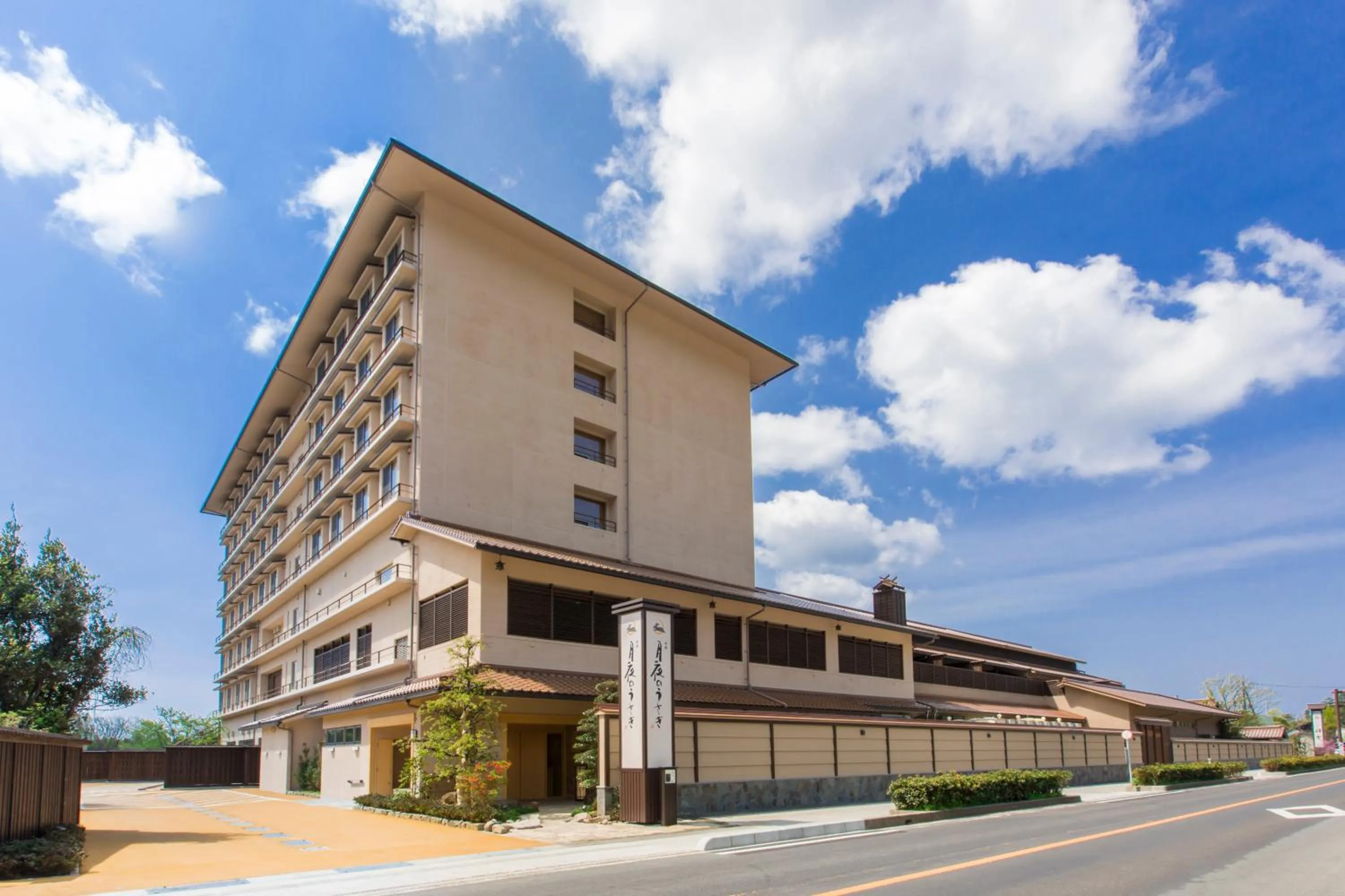 Property building in Oyado Tsukiyo no Usagi