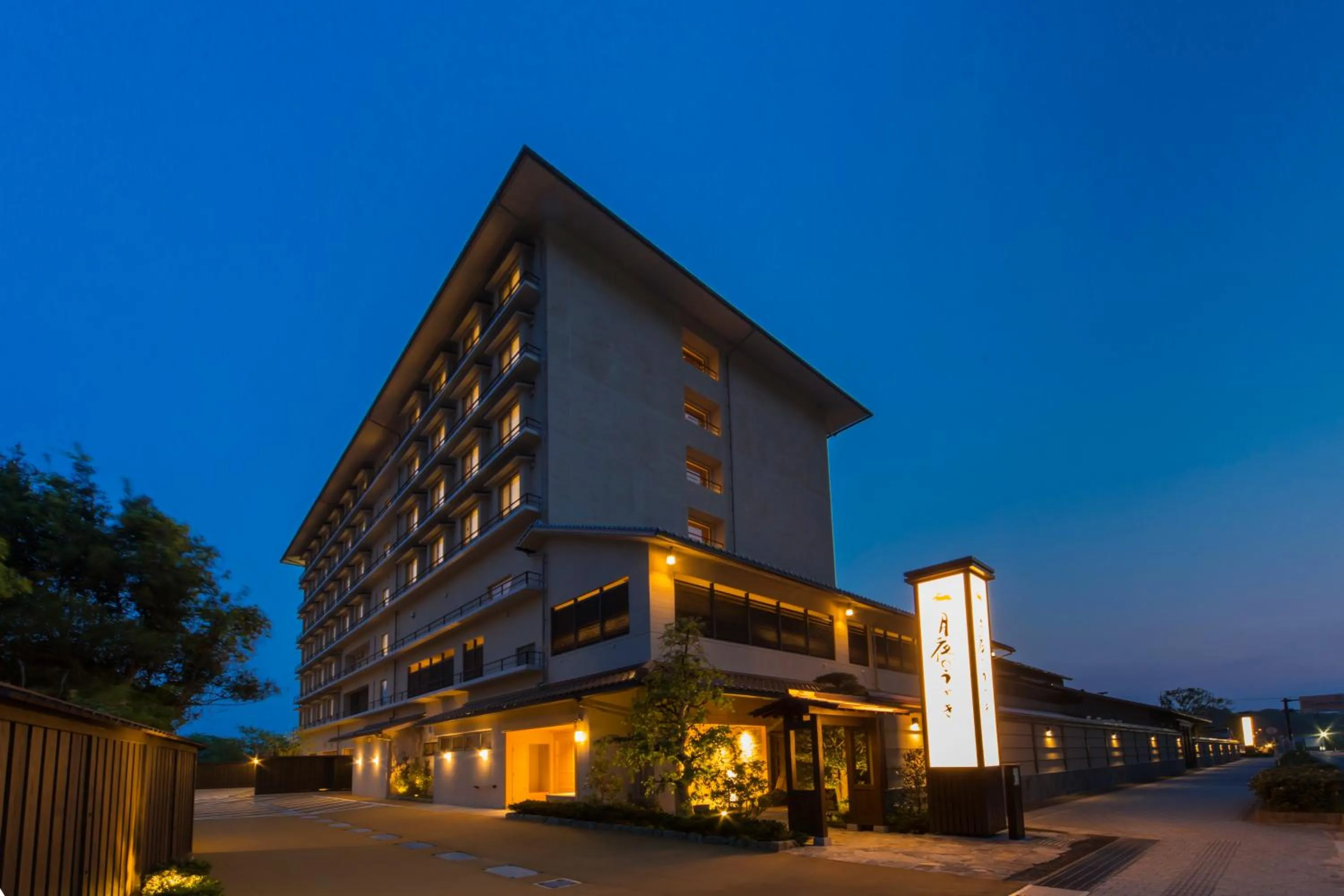 Property building in Oyado Tsukiyo no Usagi