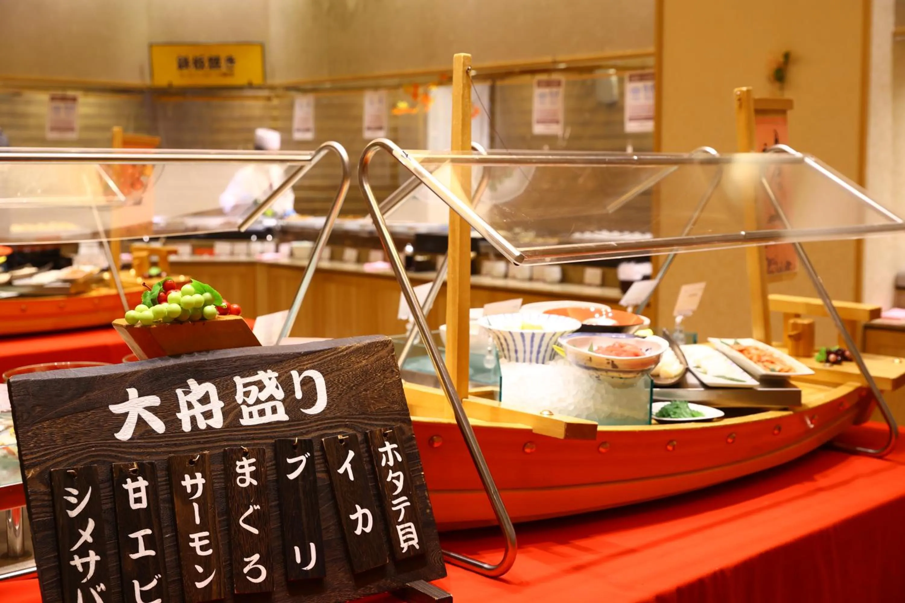 Dinner in Oyado Tsukiyo no Usagi