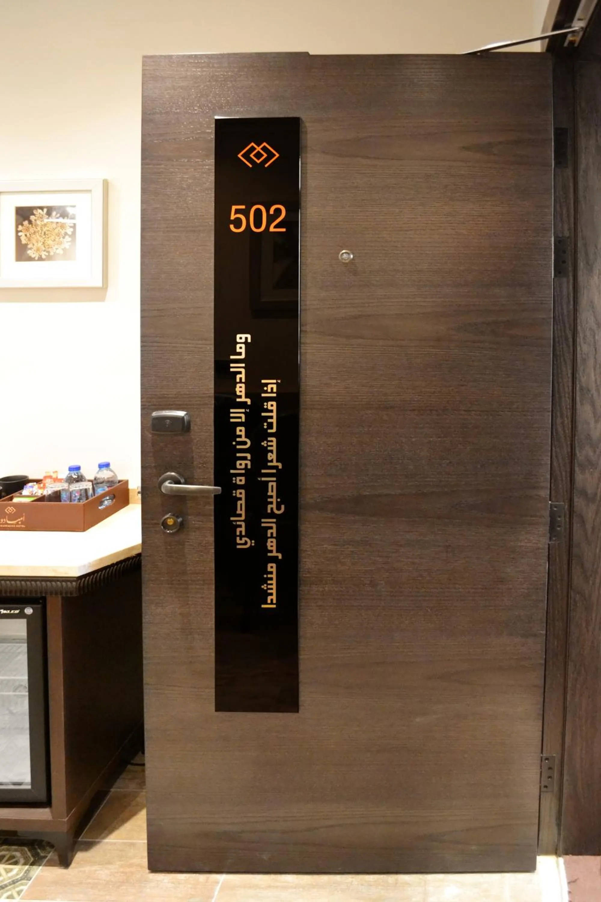 Coffee/tea facilities in Ambassador, a Boutique Hotel