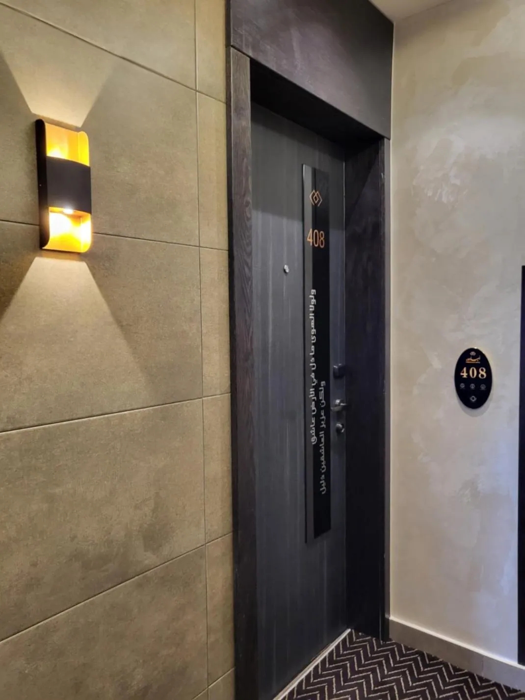 Facade/entrance in Ambassador, a Boutique Hotel