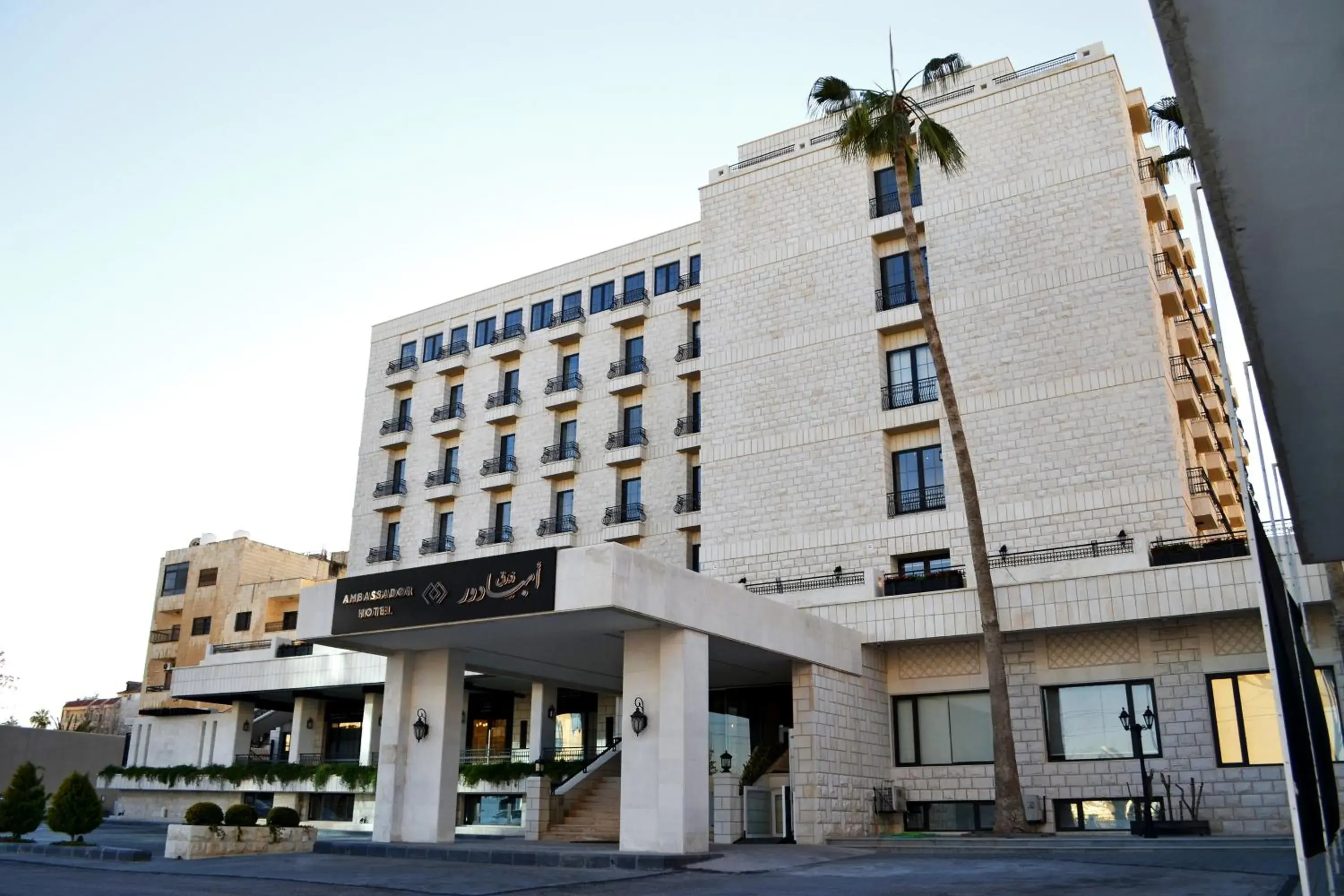 Ambassador, a Boutique Hotel Ambassador, a Boutique Hotel
