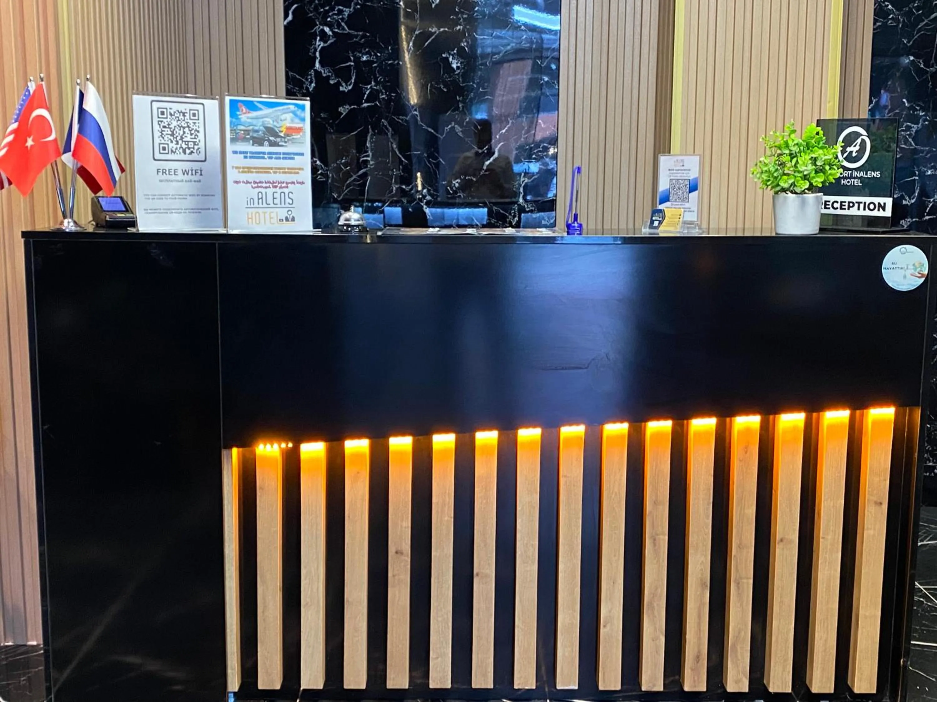 Property logo or sign in iNALENS AİRPORT HOTEL