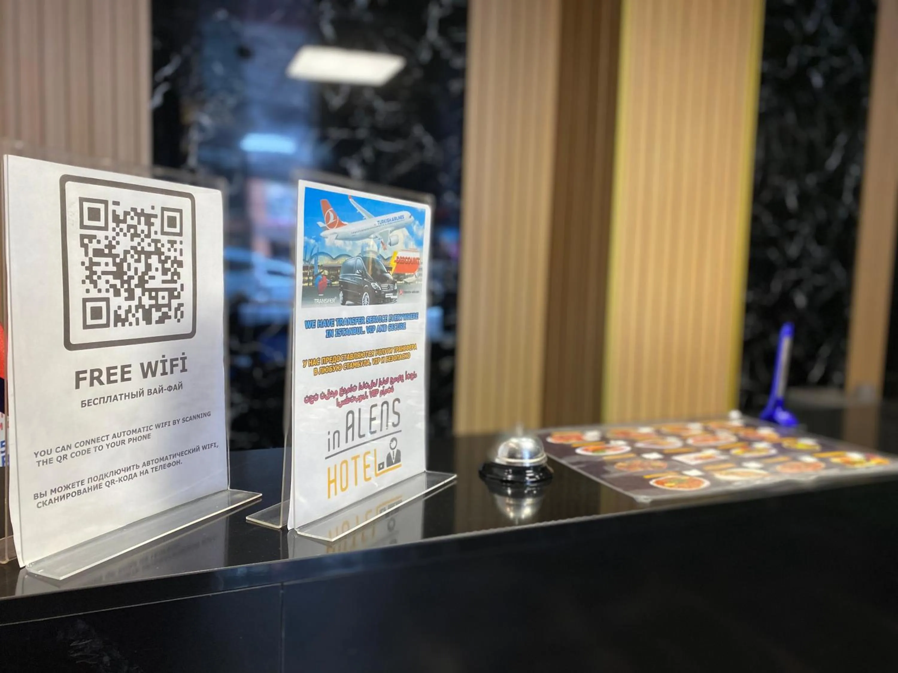 Logo/Certificate/Sign in iNALENS AİRPORT HOTEL