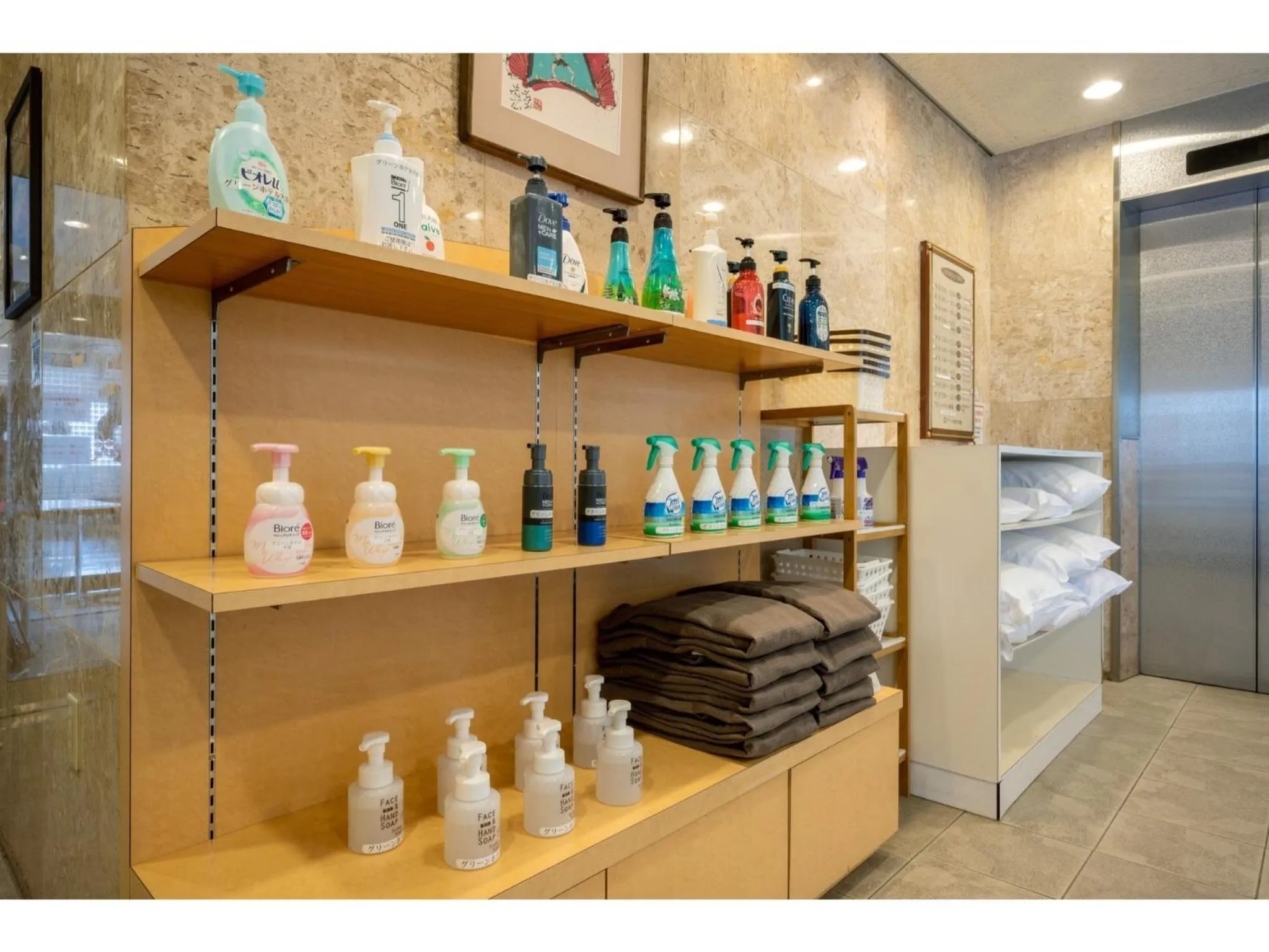 Green Hotel Omagari - Vacation STAY 19280v