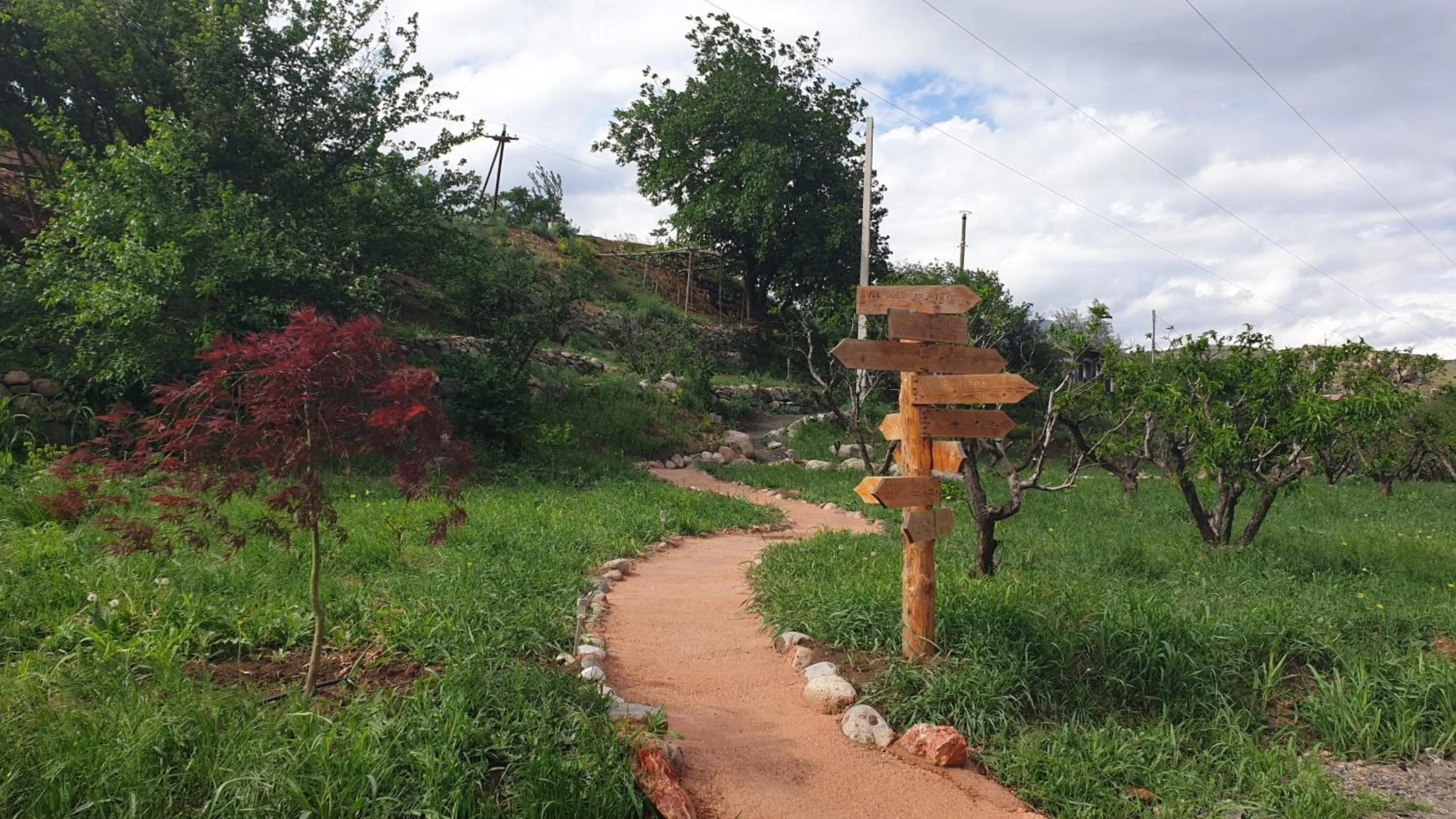 Property logo or sign in Areni Lodge