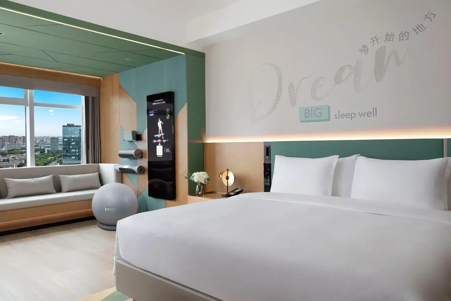 Photo of the whole room, Bed in EVEN Hotel Chengdu Jinniu by IHG Photo of the whole room, Bed in EVEN Hotel Chengdu Jinniu by IHG