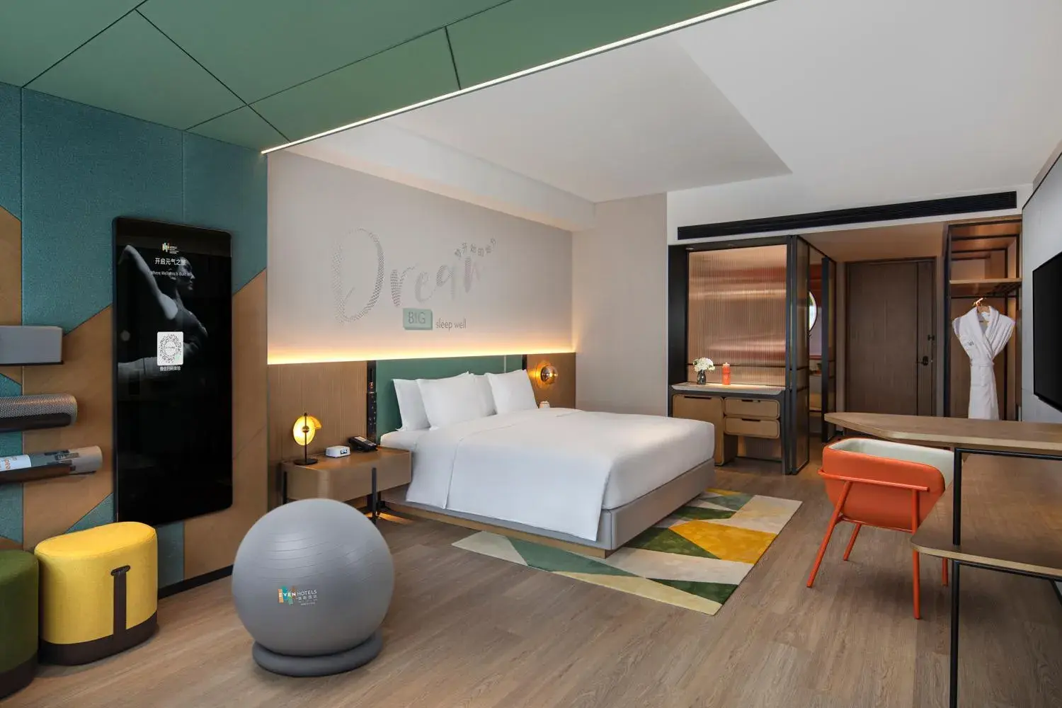 Photo of the whole room, Bed in EVEN Hotel Chengdu Jinniu by IHG Photo of the whole room, Bed in EVEN Hotel Chengdu Jinniu by IHG