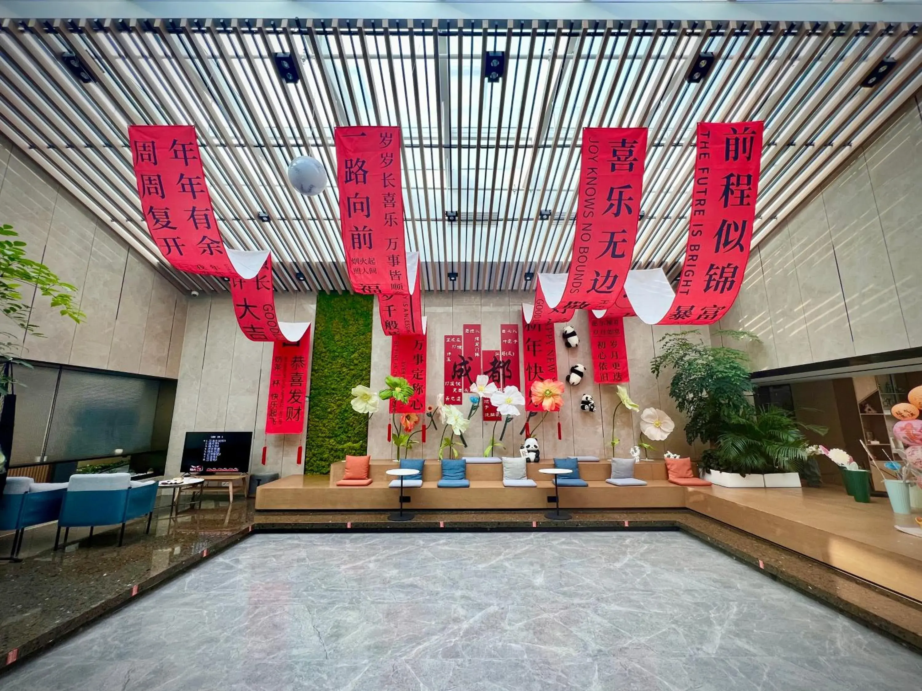 Property building in EVEN Hotel Chengdu Jinniu by IHG Property building in EVEN Hotel Chengdu Jinniu by IHG