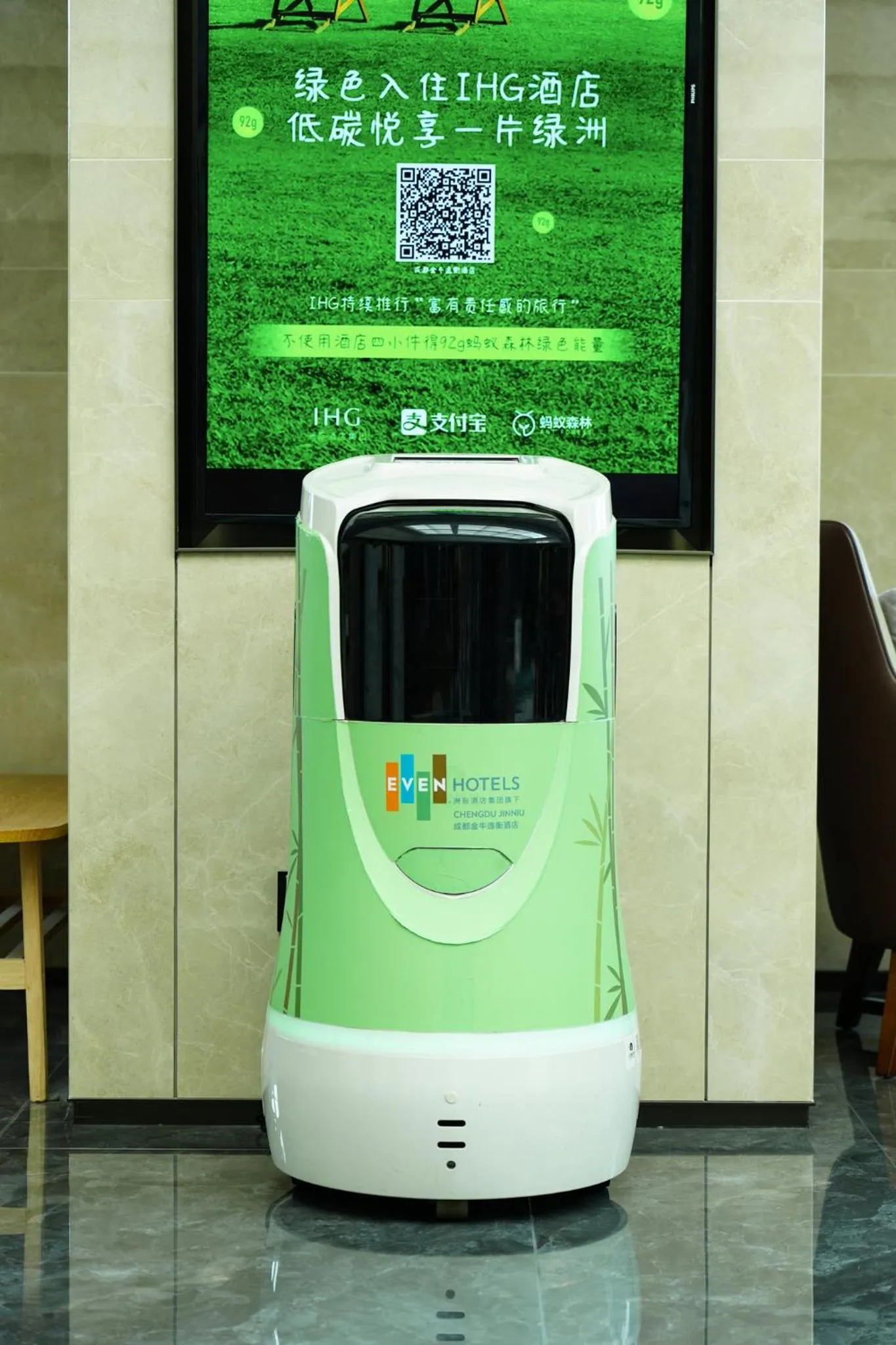 Lobby or reception in EVEN Hotel Chengdu Jinniu by IHG