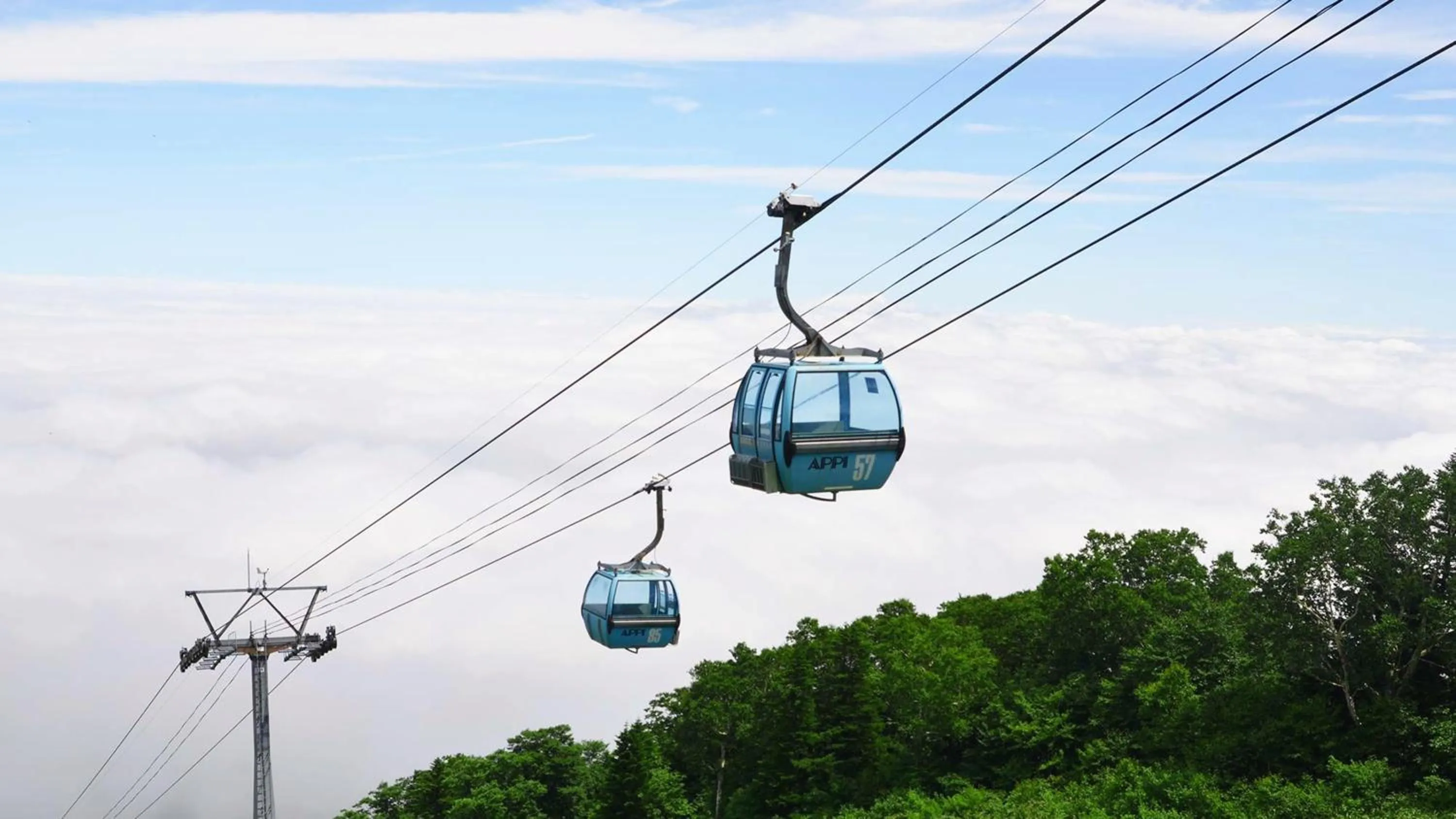 Area and facilities in ANA InterContinental Appi Kogen Resort by IHG