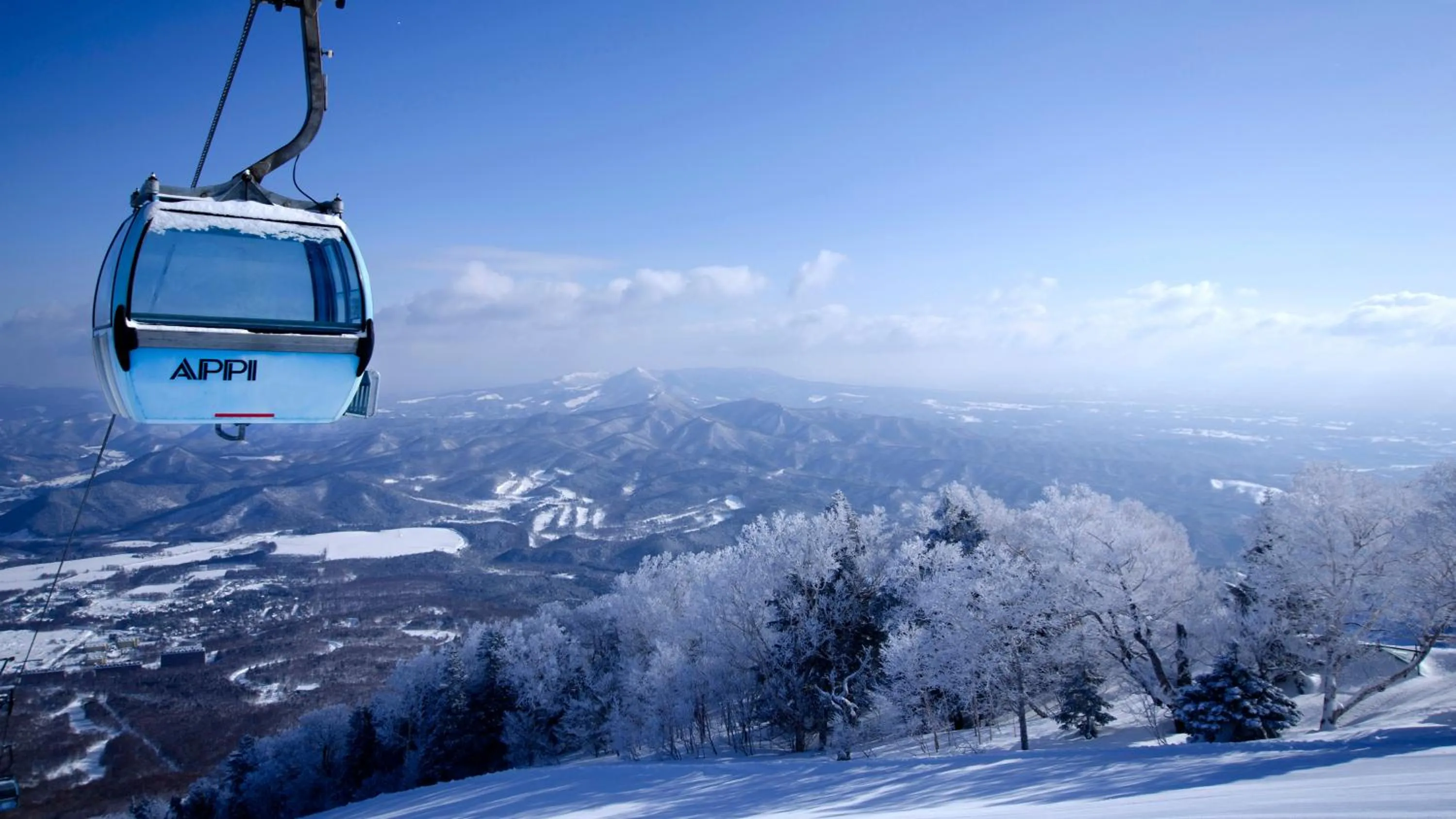 Area and facilities in ANA InterContinental Appi Kogen Resort by IHG