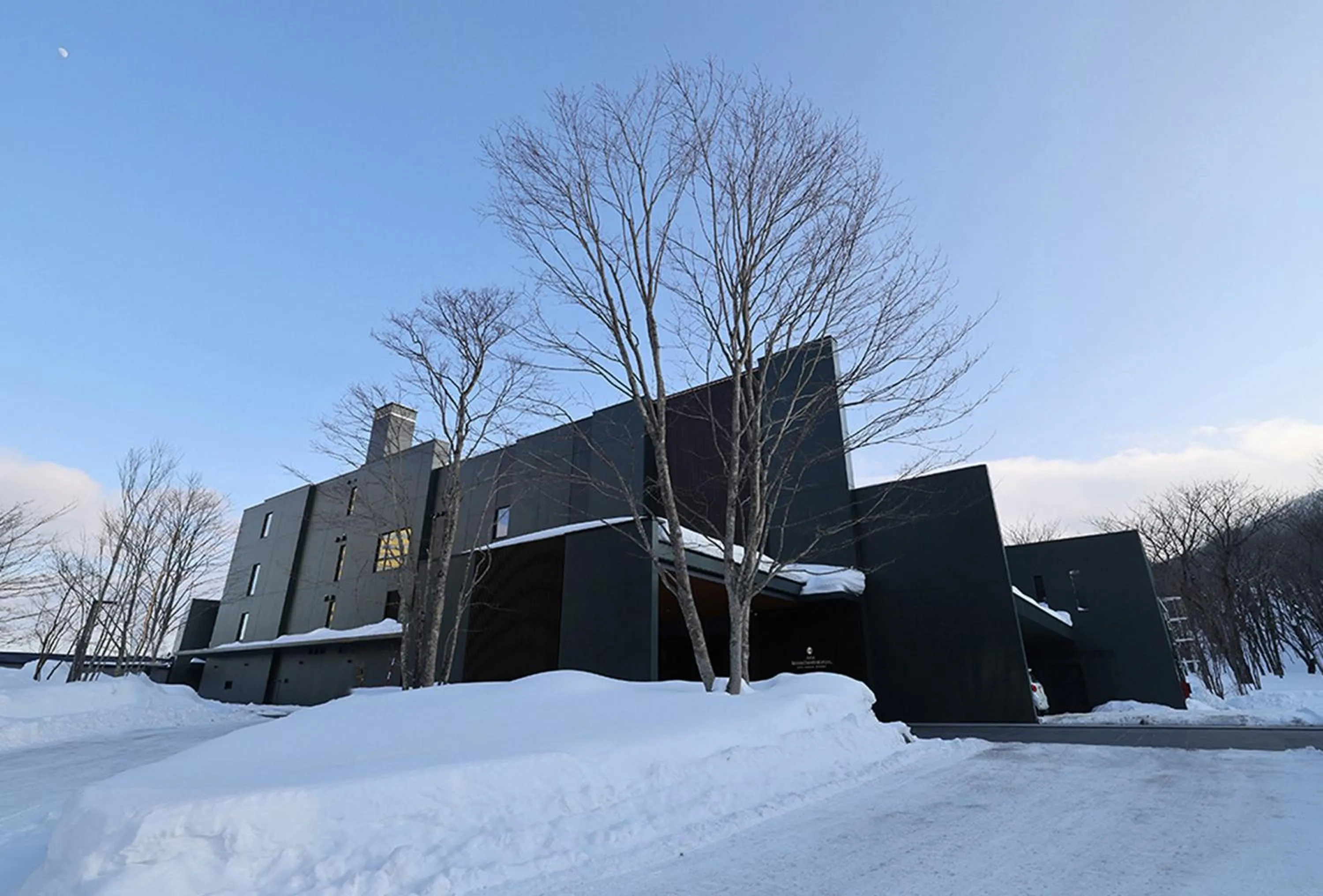 Other in ANA InterContinental Appi Kogen Resort by IHG