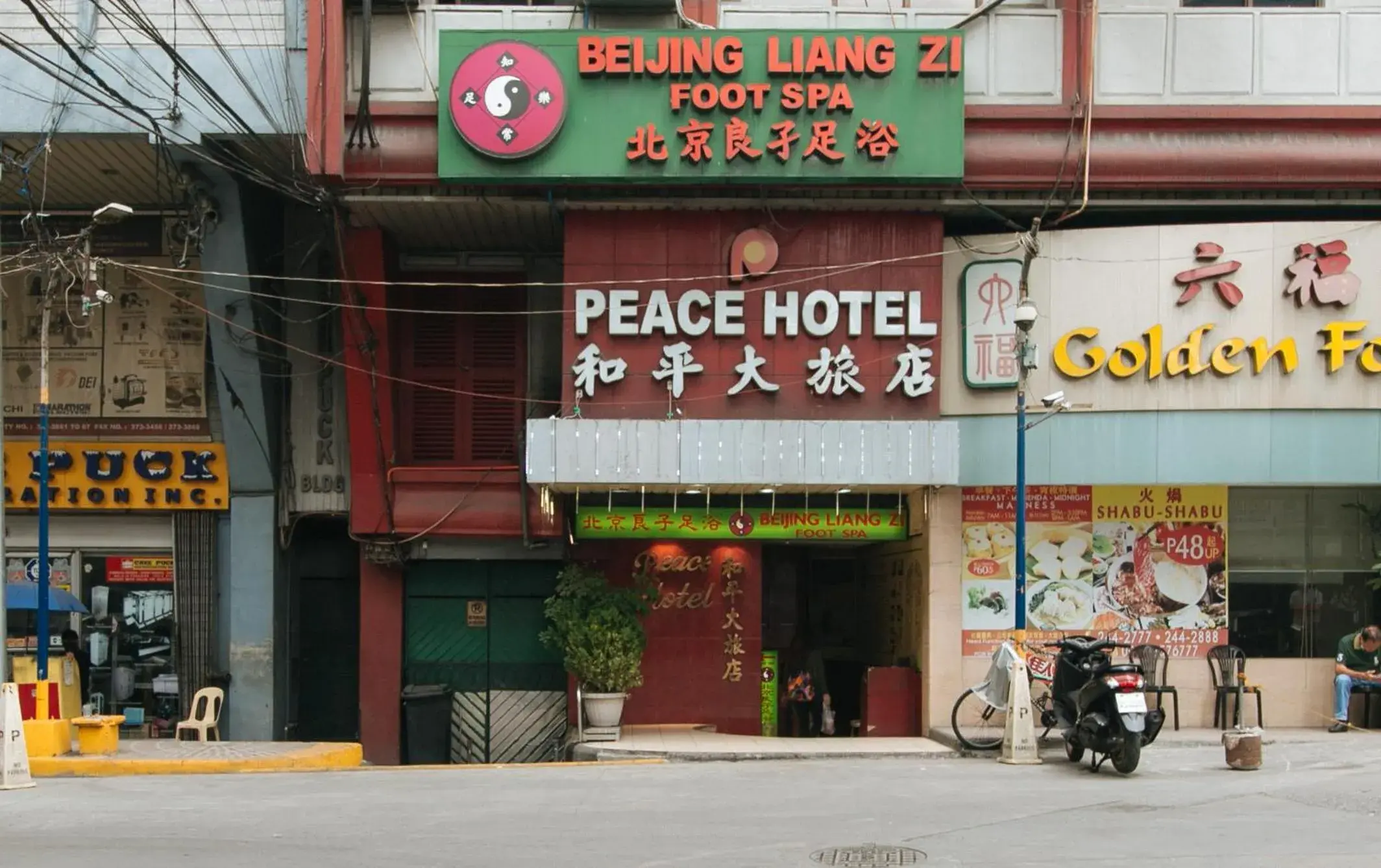 Peace Hotel by RedDoorz Peace Hotel by RedDoorz