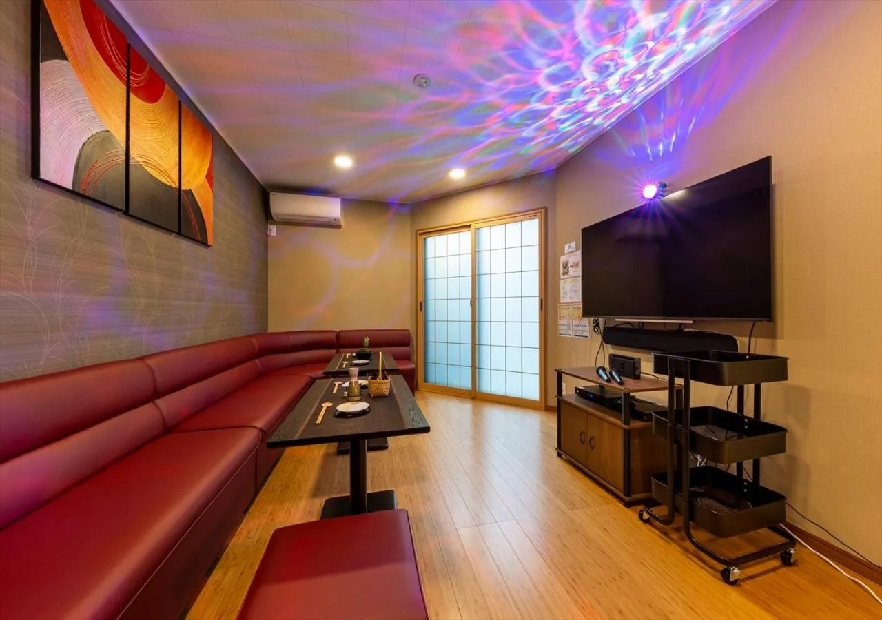 Lounge or bar in YADOYA Yumeji