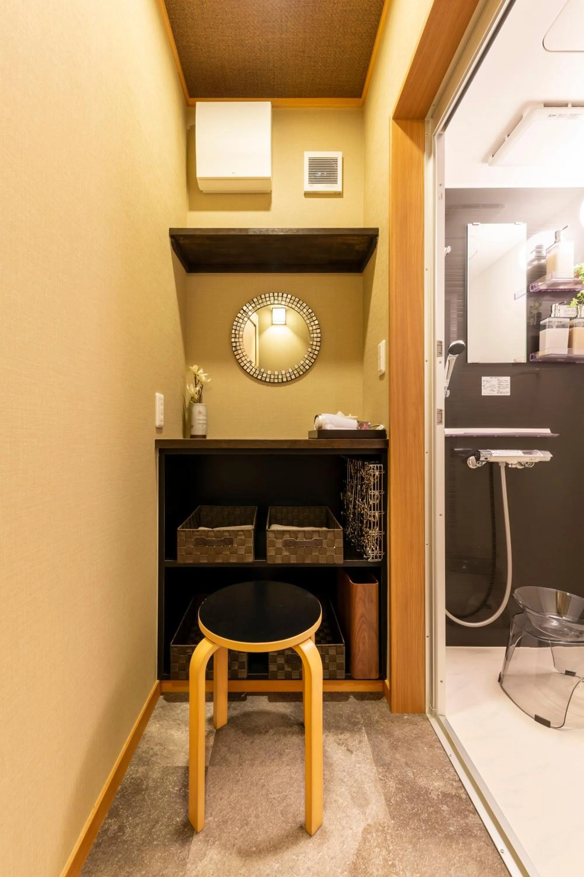 Bathroom in YADOYA Yumeji
