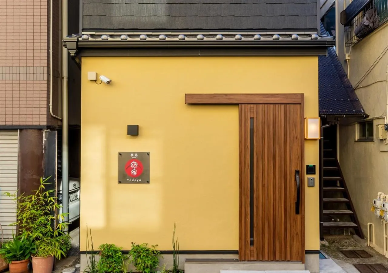 Property building in YADOYA Yumeji
