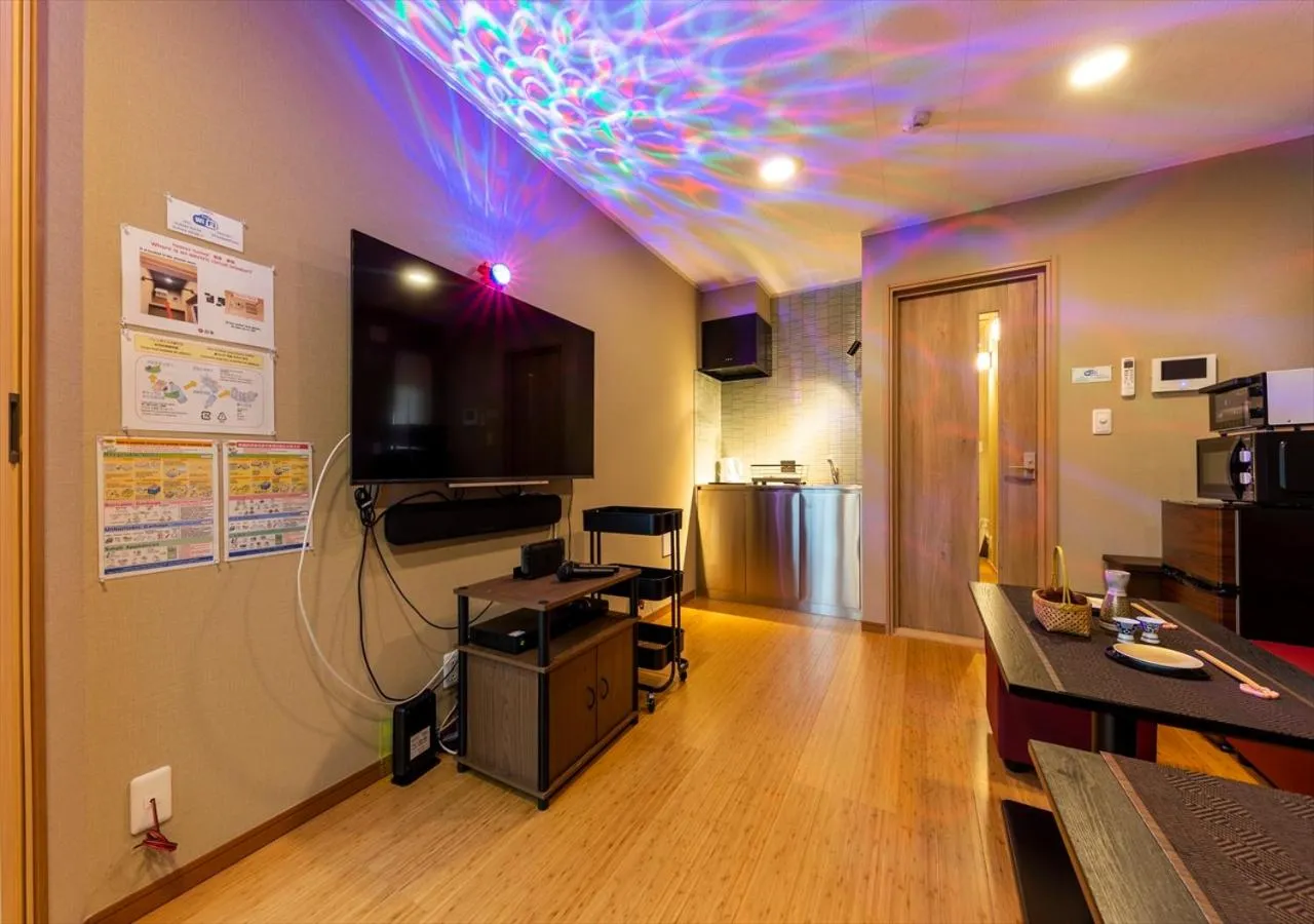 TV and multimedia in YADOYA Yumeji