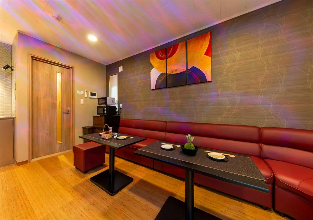 Lounge or bar in YADOYA Yumeji