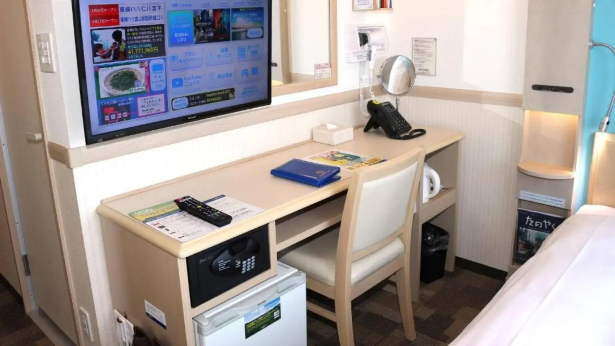 Double Room for Single Use - Non-Smoking - Sleep Report Included in Toyoko Inn Yokohama Shiei-chikatetsu Center Minami-eki Double Room for Single Use - Non-Smoking - Sleep Report Included in Toyoko Inn Yokohama Shiei-chikatetsu Center Minami-eki