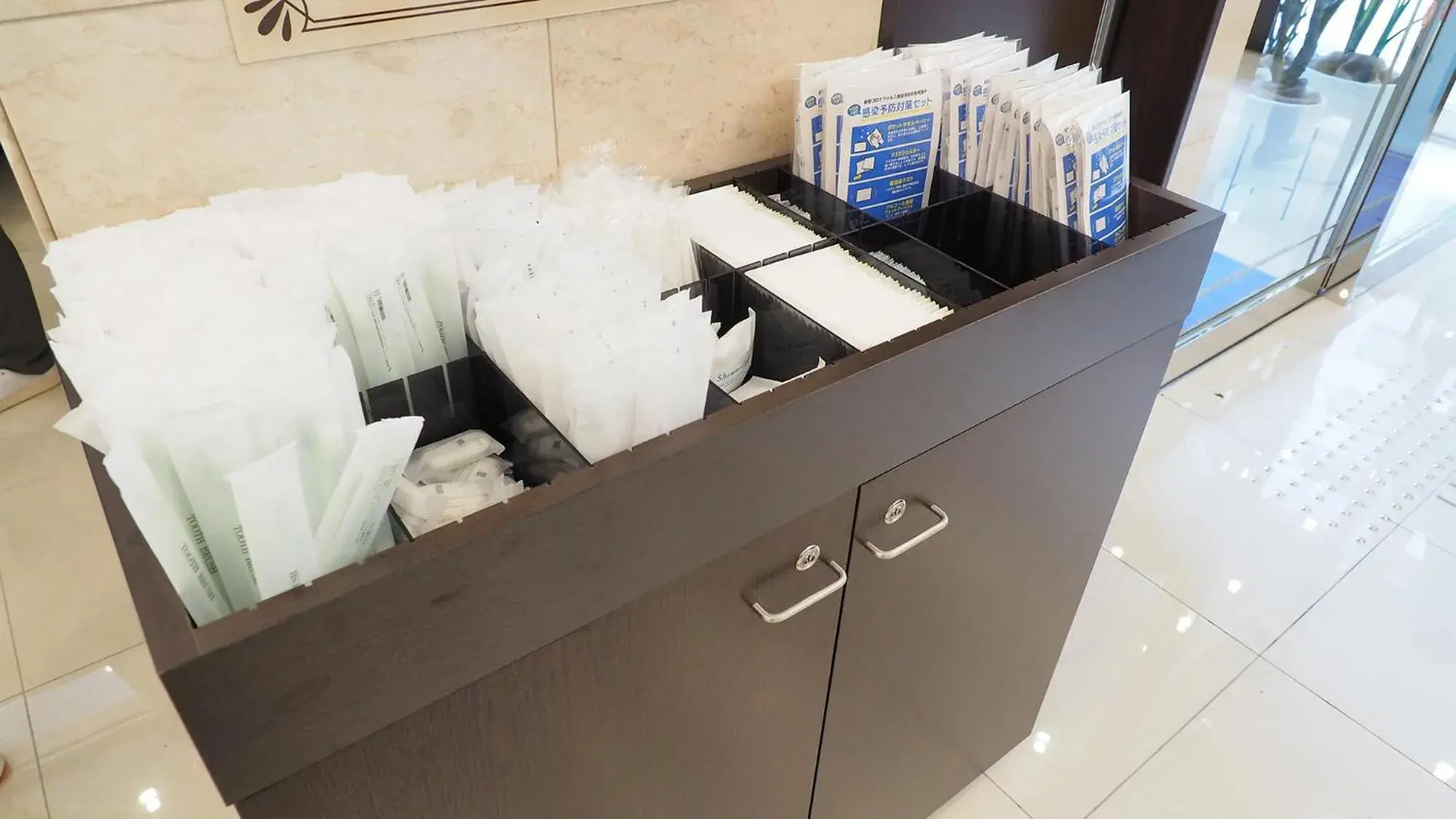 Lobby or reception in Toyoko Inn Yokohama Shiei-chikatetsu Center Minami-eki Lobby or reception in Toyoko Inn Yokohama Shiei-chikatetsu Center Minami-eki