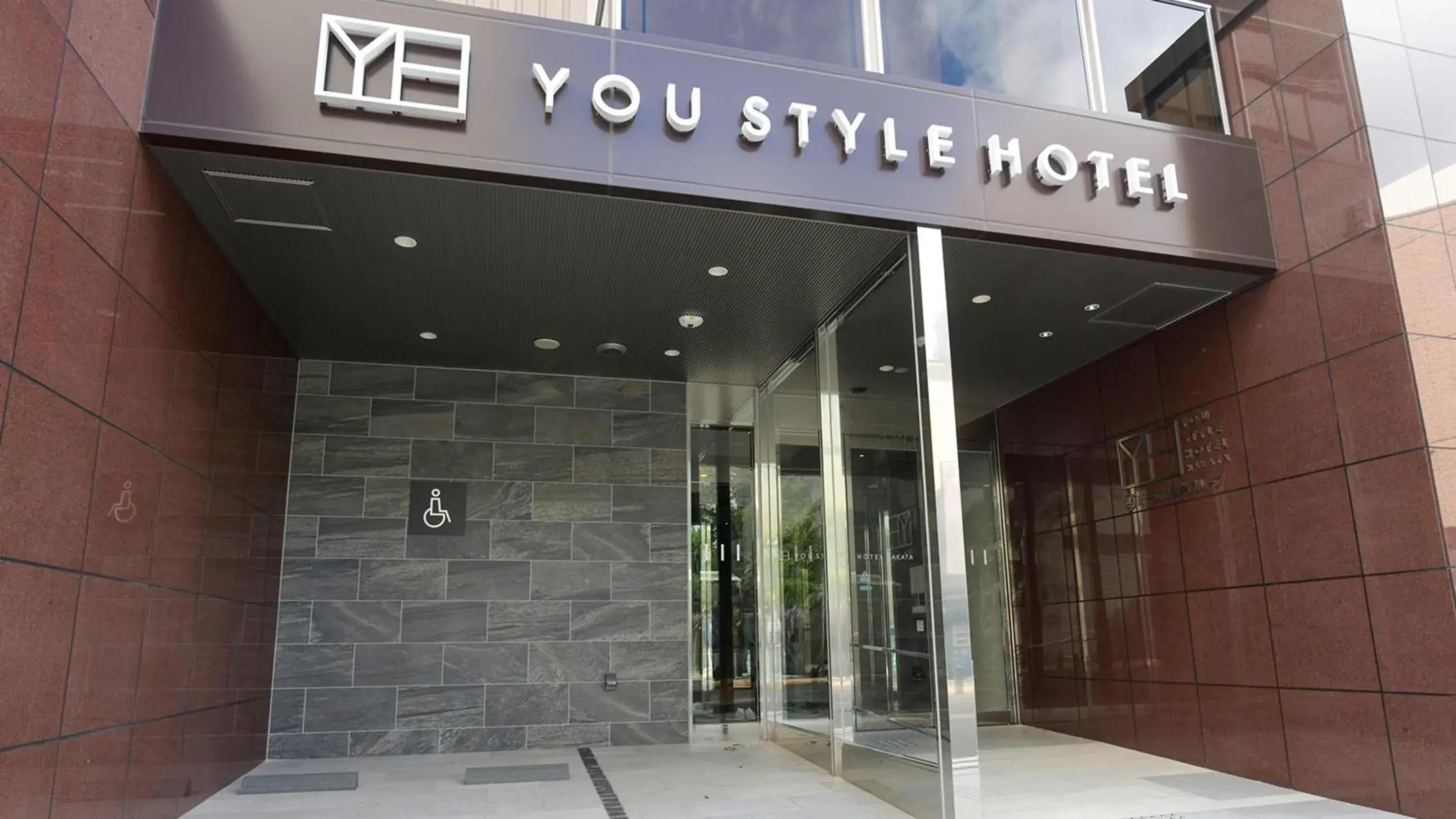 Facade/entrance in YOU STYLE HOTEL HAKATA Facade/entrance in YOU STYLE HOTEL HAKATA