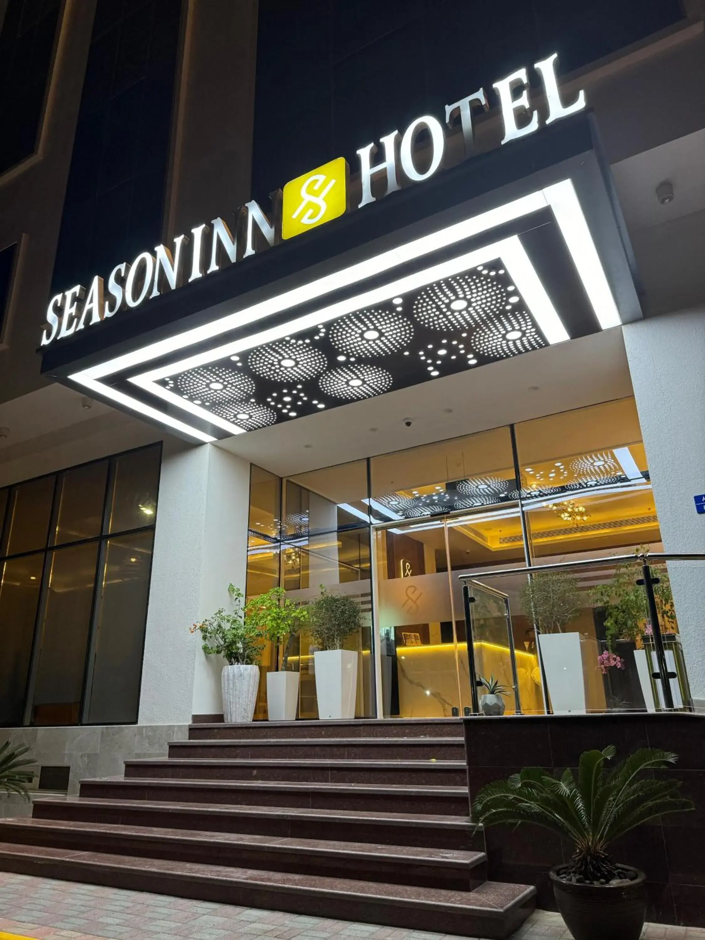 Season Inn Hotel_Al Hail Season Inn Hotel_Al Hail
