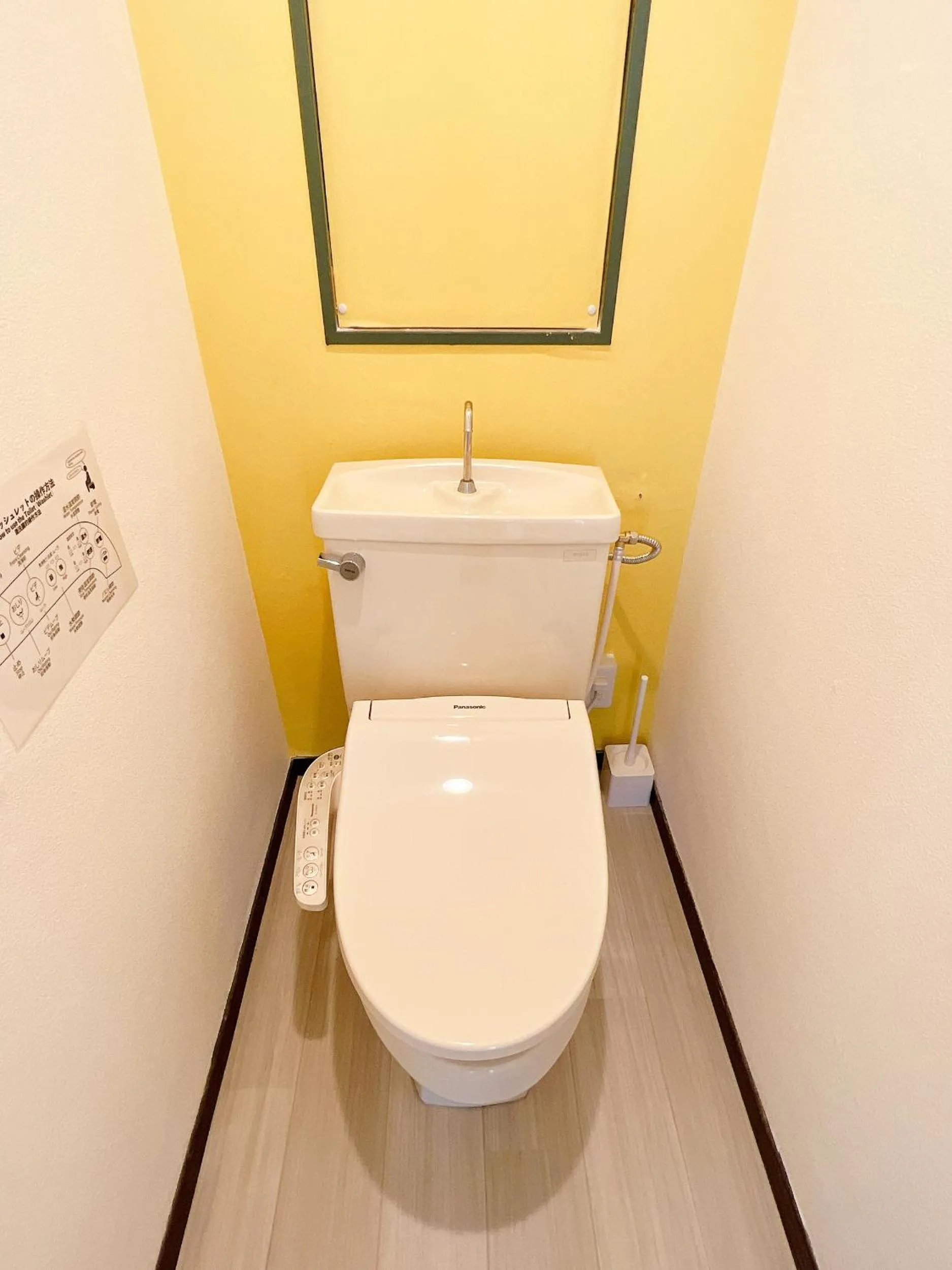 OUCHI HOTEL Nagarekawa with Dogs