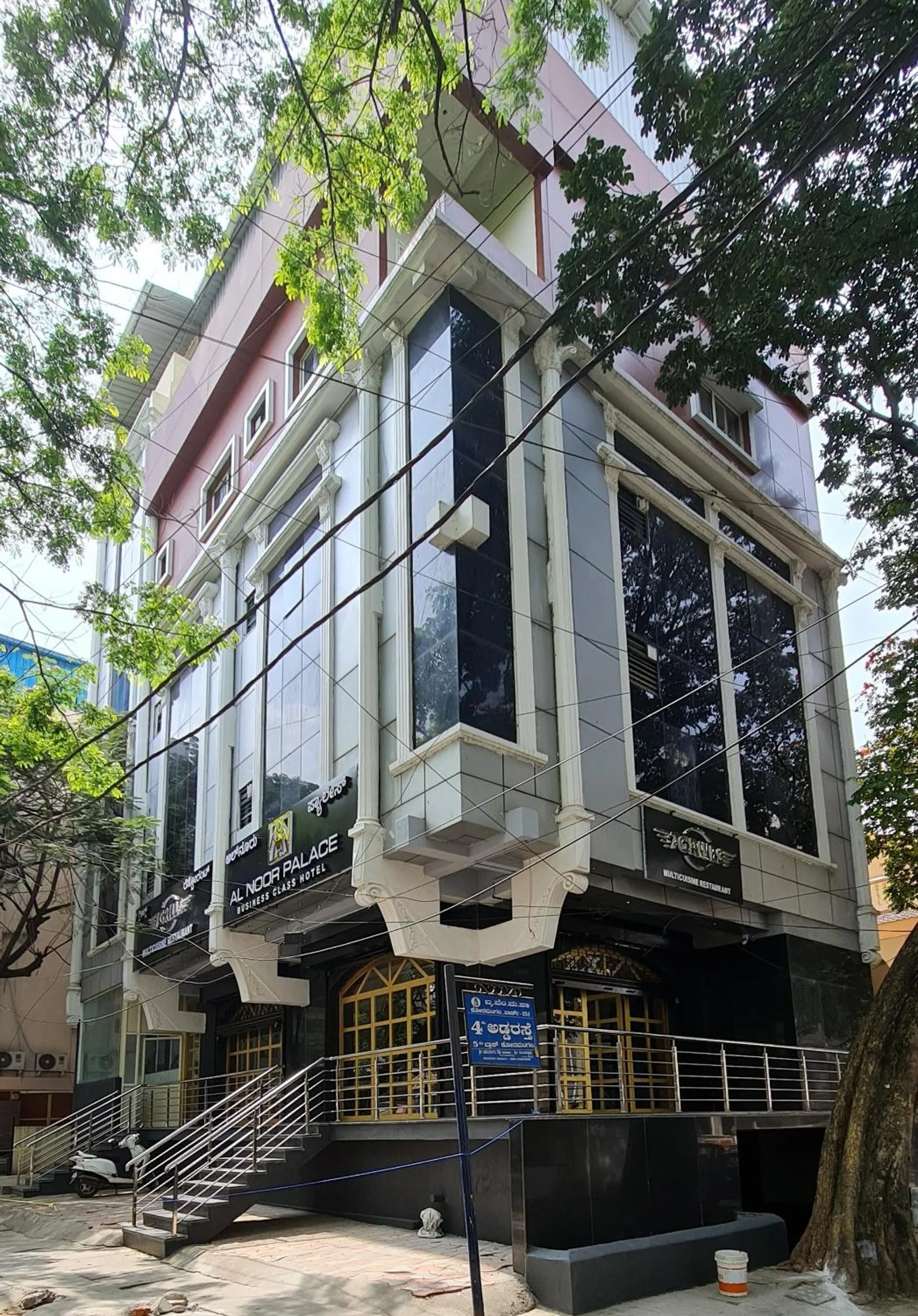 Property building in Al Noor Palace