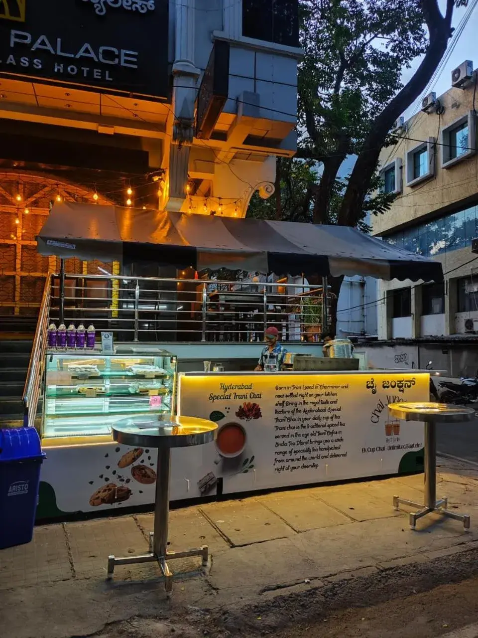 Restaurant/places to eat in Al Noor Palace Restaurant/places to eat in Al Noor Palace